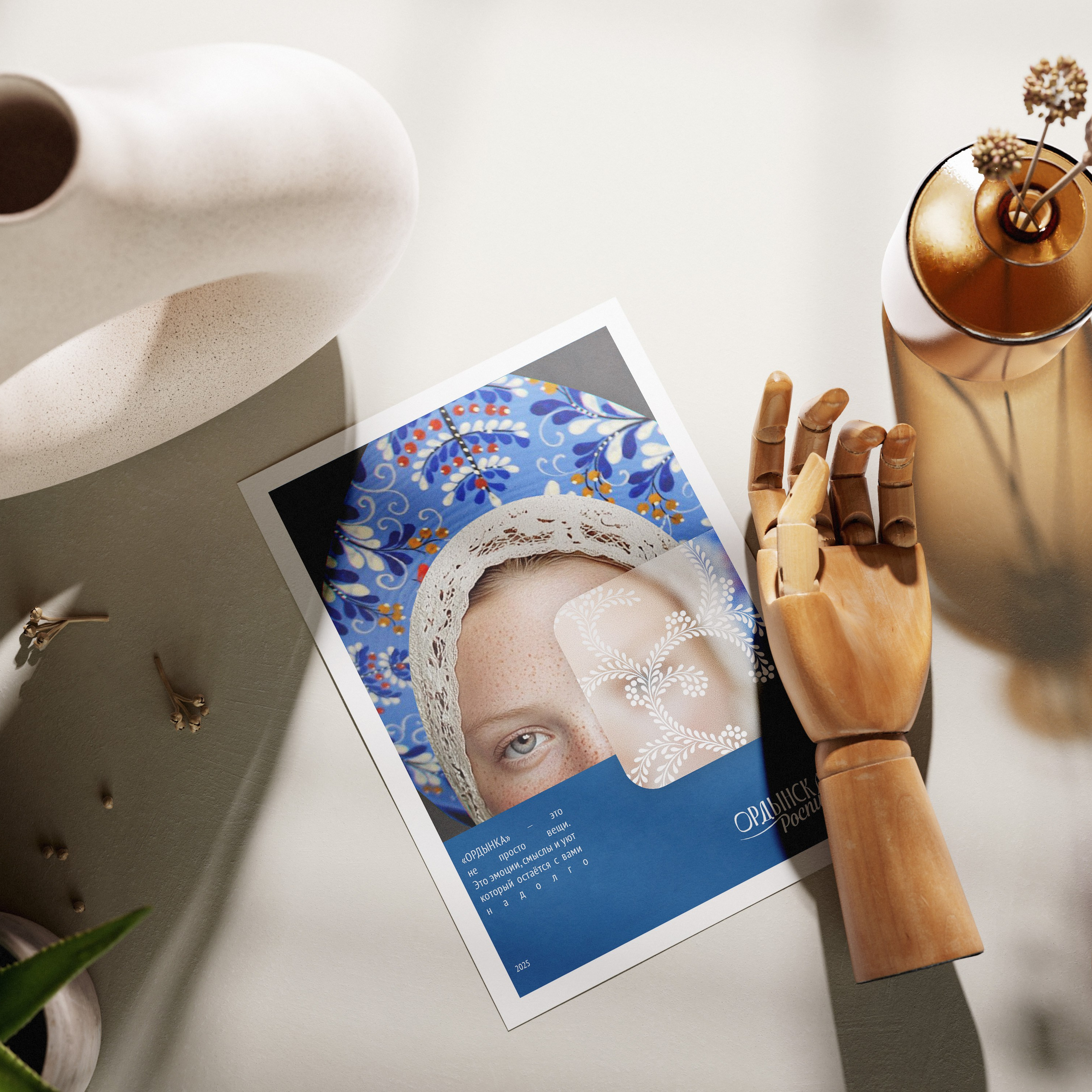 Подарки. Сувениры и подарки с Ордынской росписью | Новосибирск