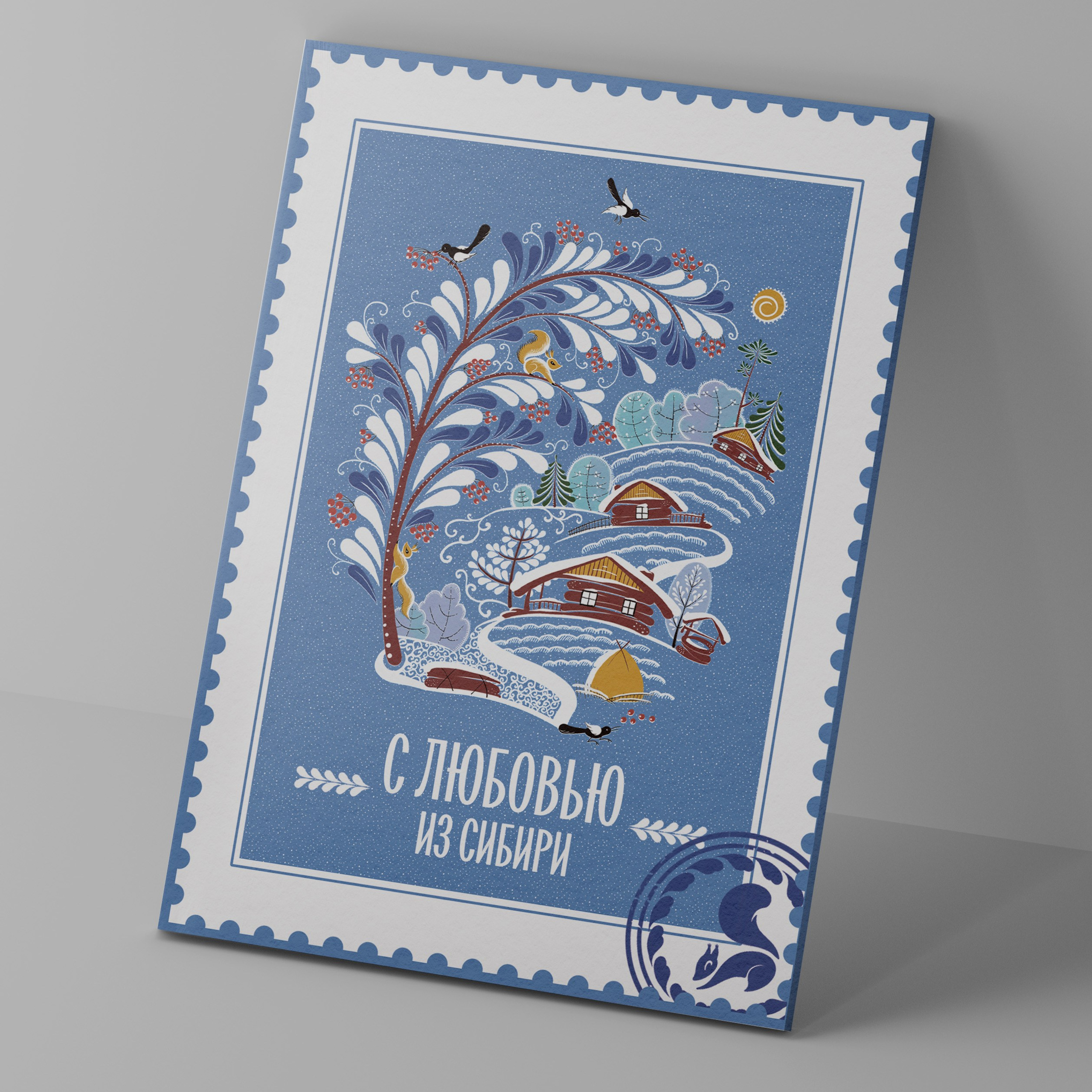 Открытки. Сувениры и подарки с Ордынской росписью | Новосибирск