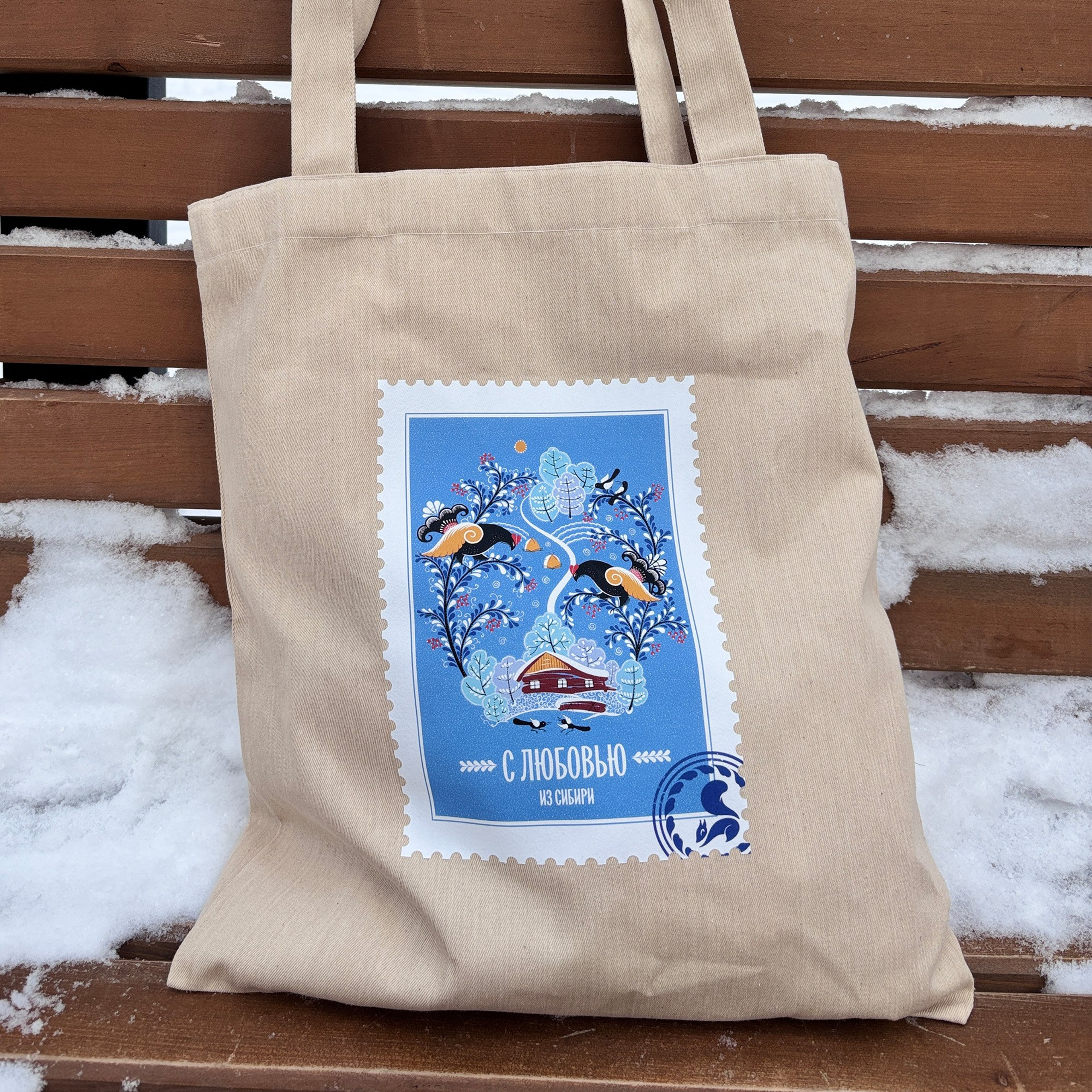 Шопперы. Сувениры и подарки с Ордынской росписью | Новосибирск