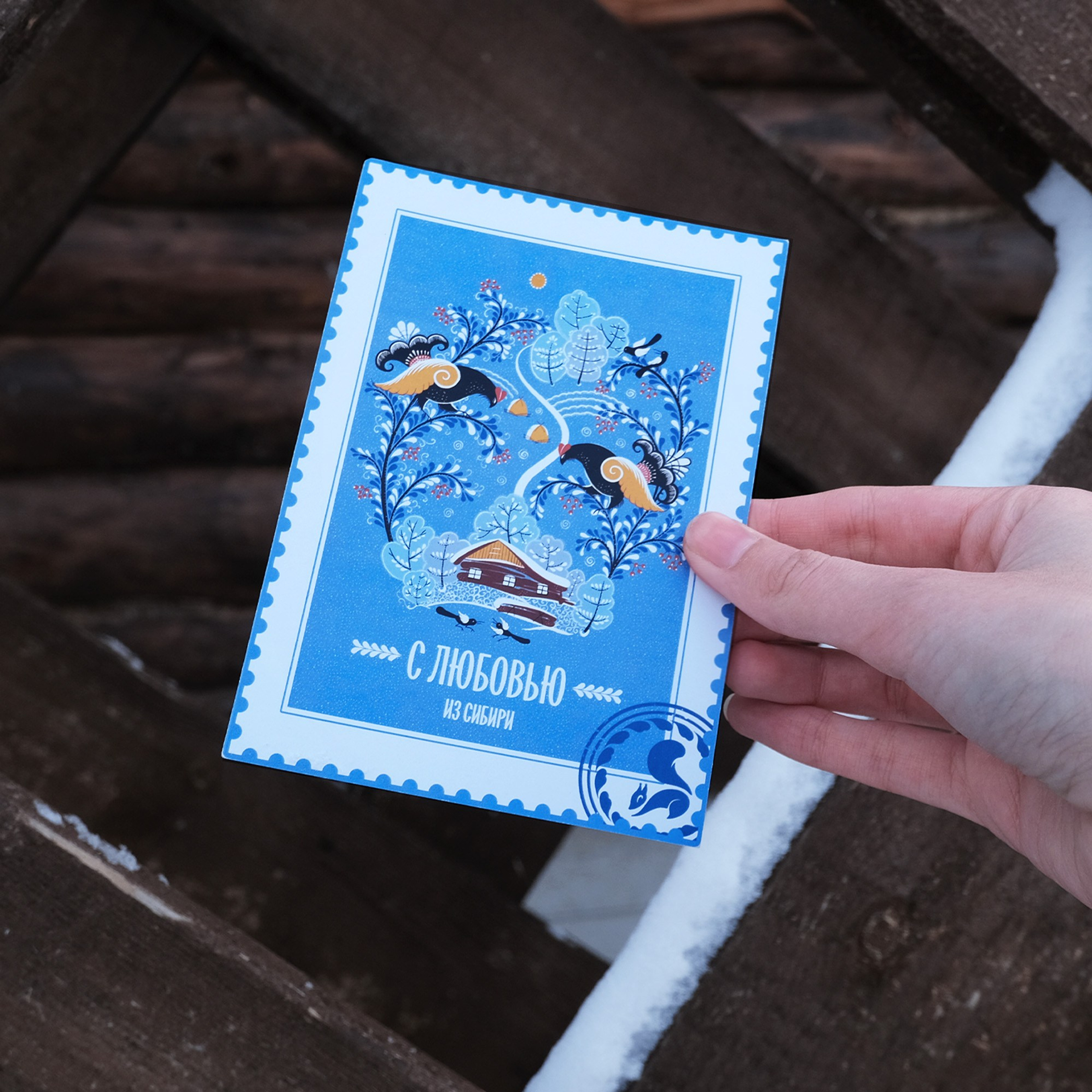 Открытки. Сувениры и подарки с Ордынской росписью | Новосибирск
