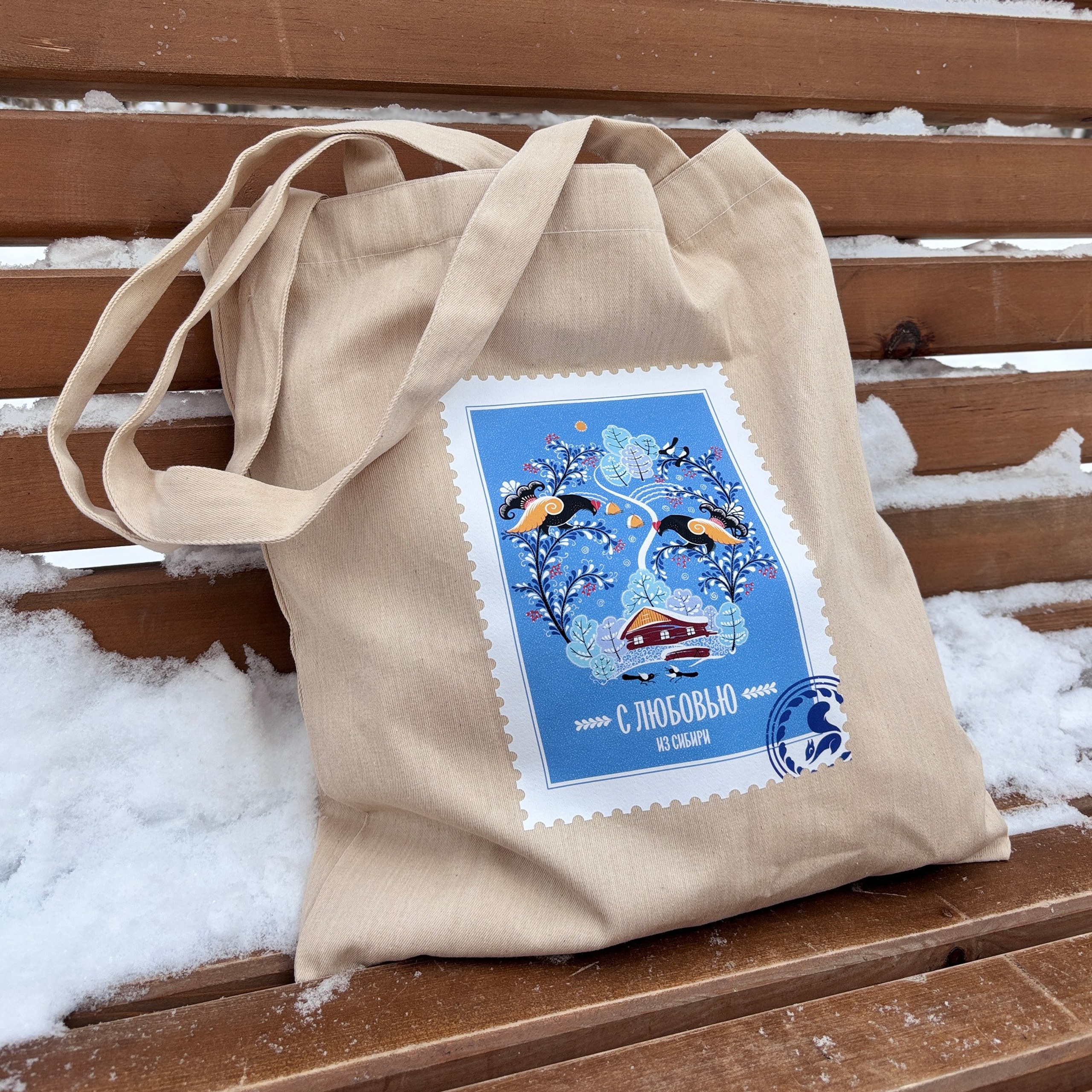 Шопперы. Сувениры и подарки с Ордынской росписью | Новосибирск