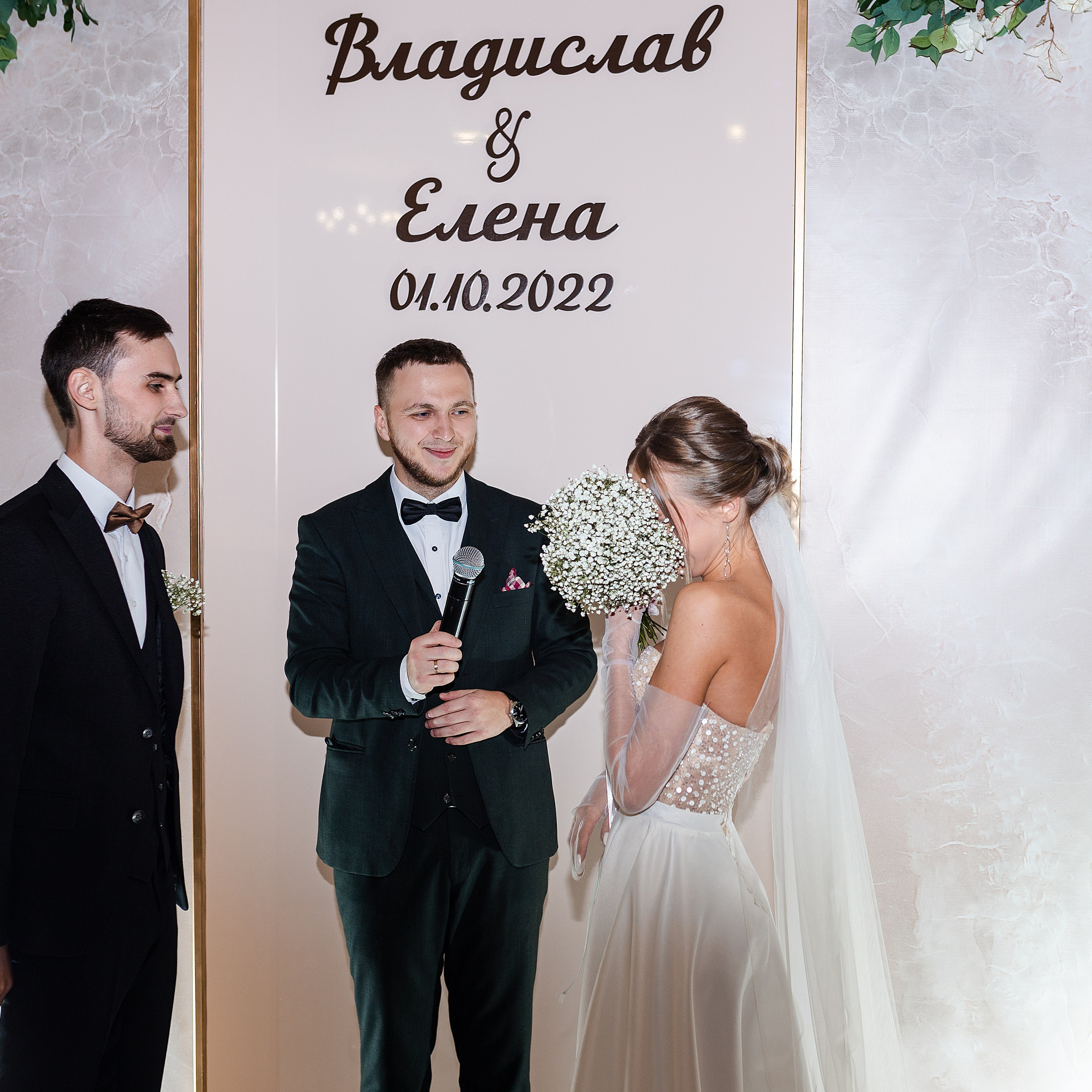 Лена и Влад. Свадебный и индивидуальный фотограф в Новом Уренгое Уфе Холопова Ксени