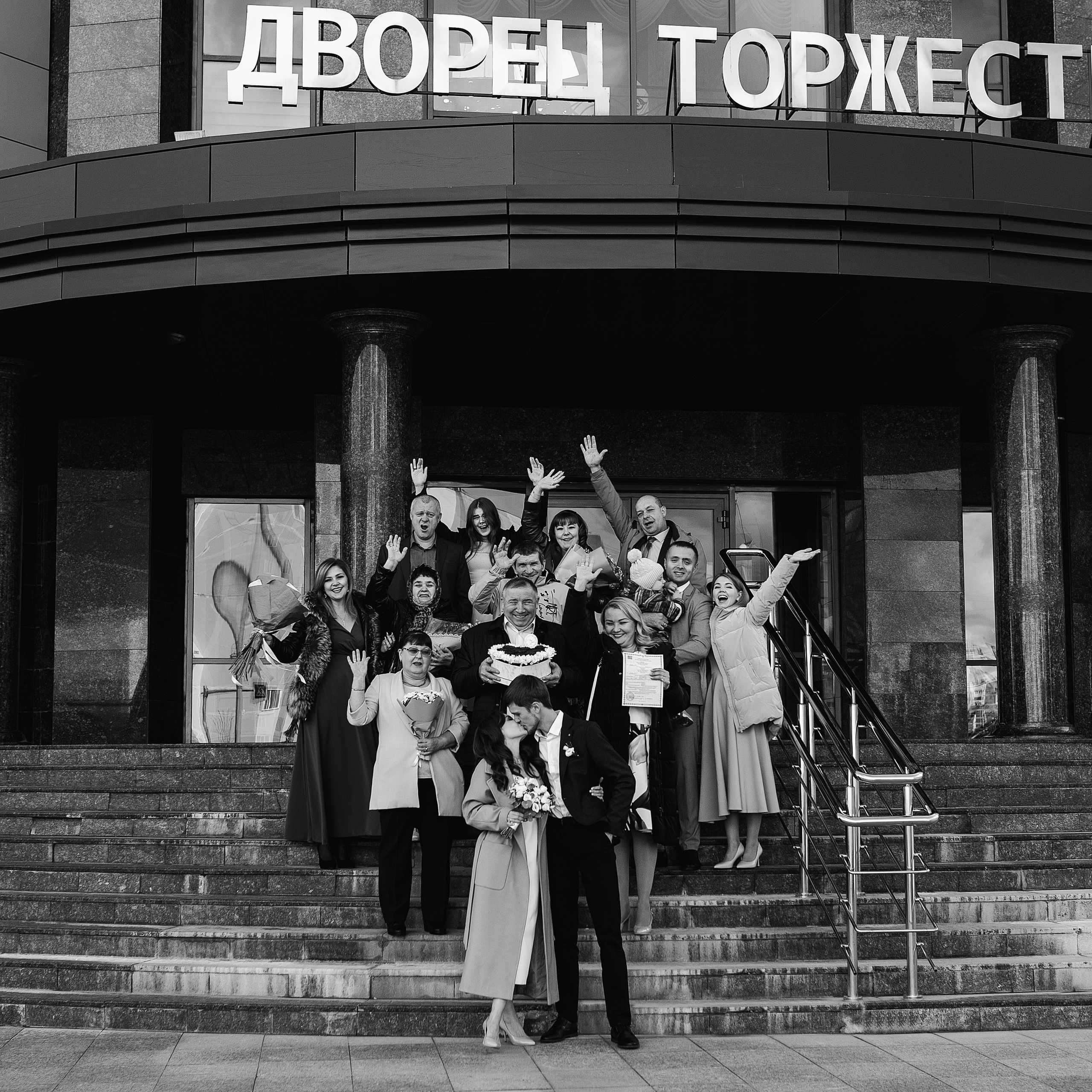 Таня и Саша. Свадебный и индивидуальный фотограф в Новом Уренгое Уфе Холопова Ксени