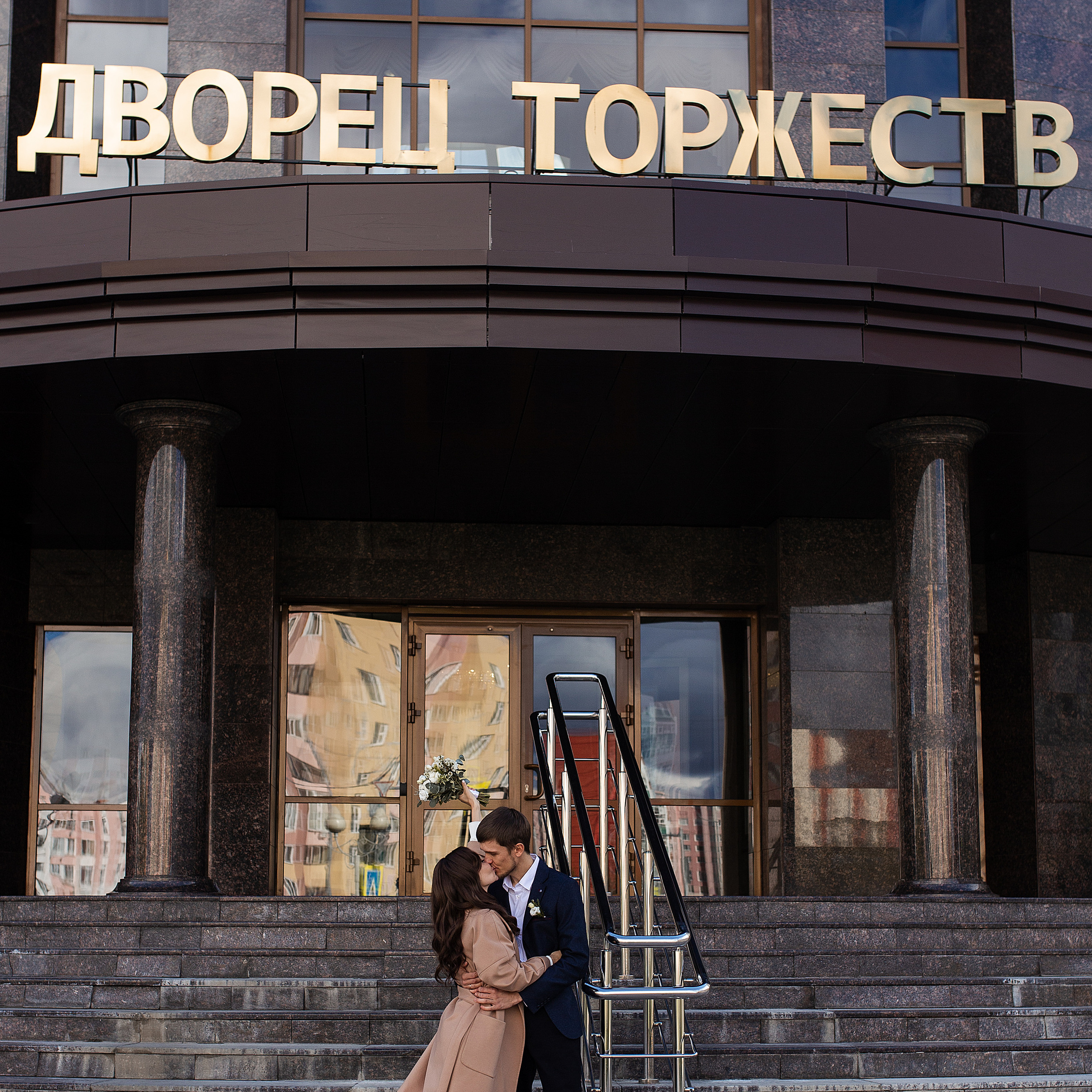 Таня и Саша. Свадебный и индивидуальный фотограф в Новом Уренгое Уфе Холопова Ксени