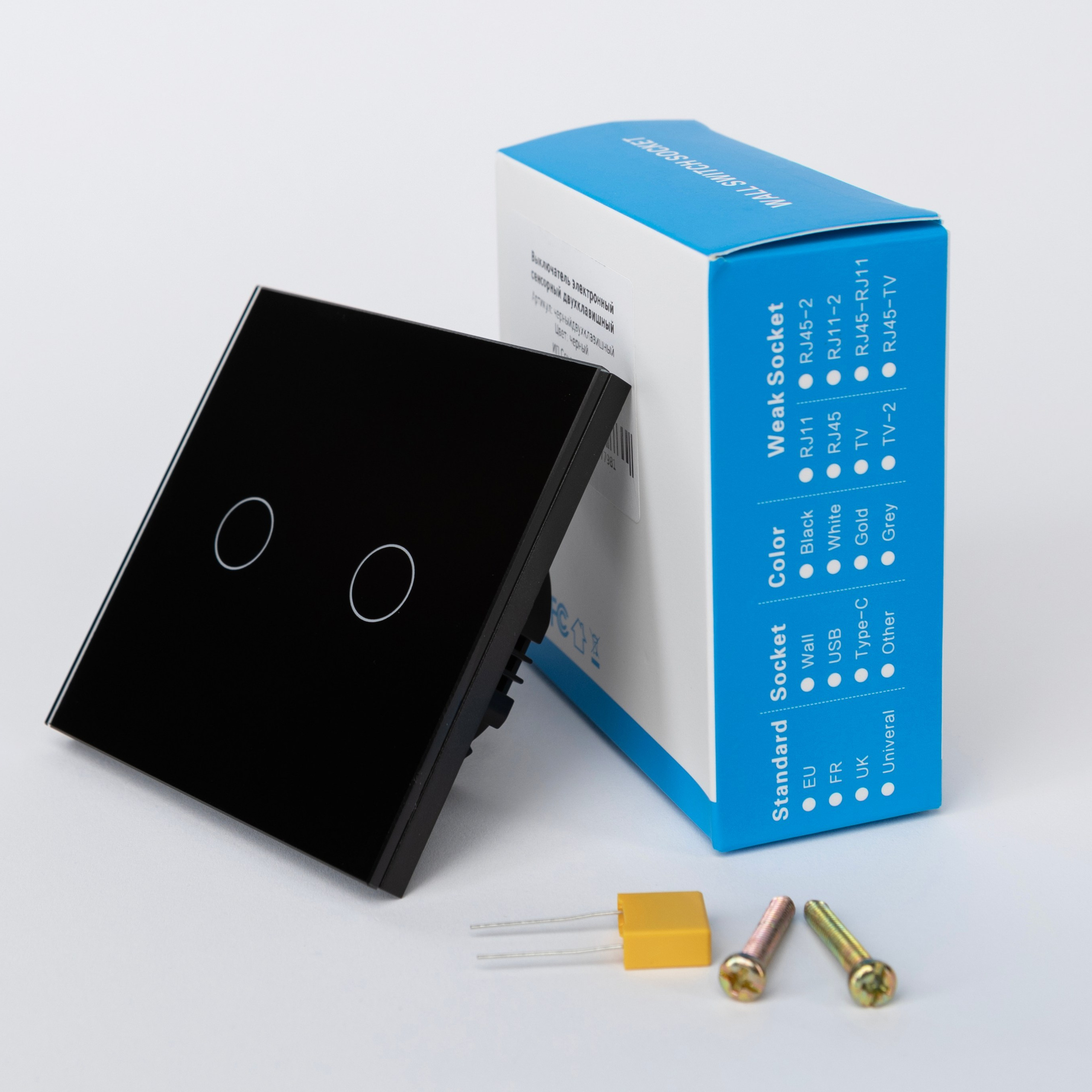 Двухклавишный выключатель черного цвета с глянцевой поверхностью, сенсорный, классический дизайн для дома и офиса.