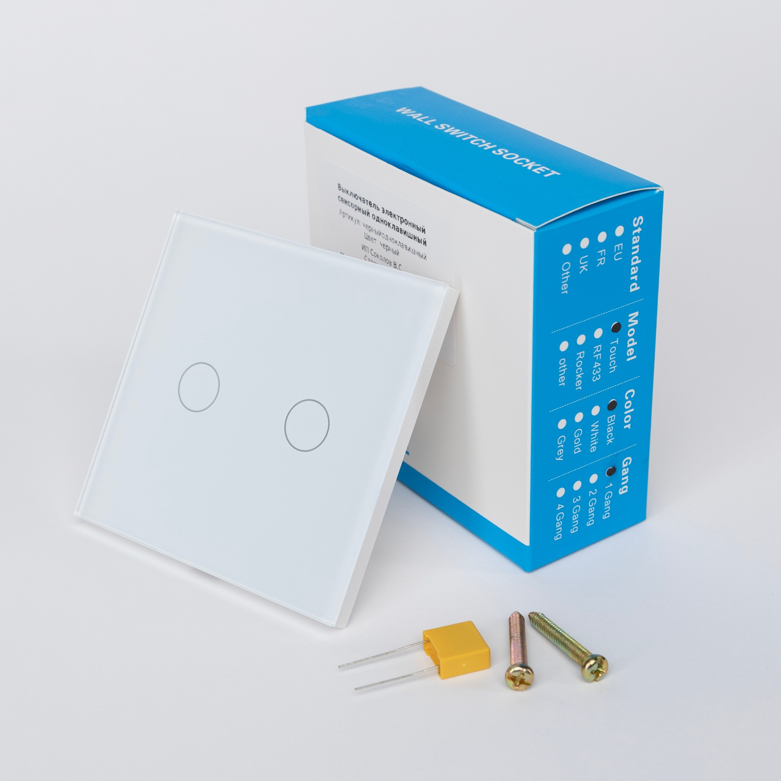 Двухклавишный выключатель белого цвета с глянцевой поверхностью, сенсорный, классический дизайн для дома и офиса.