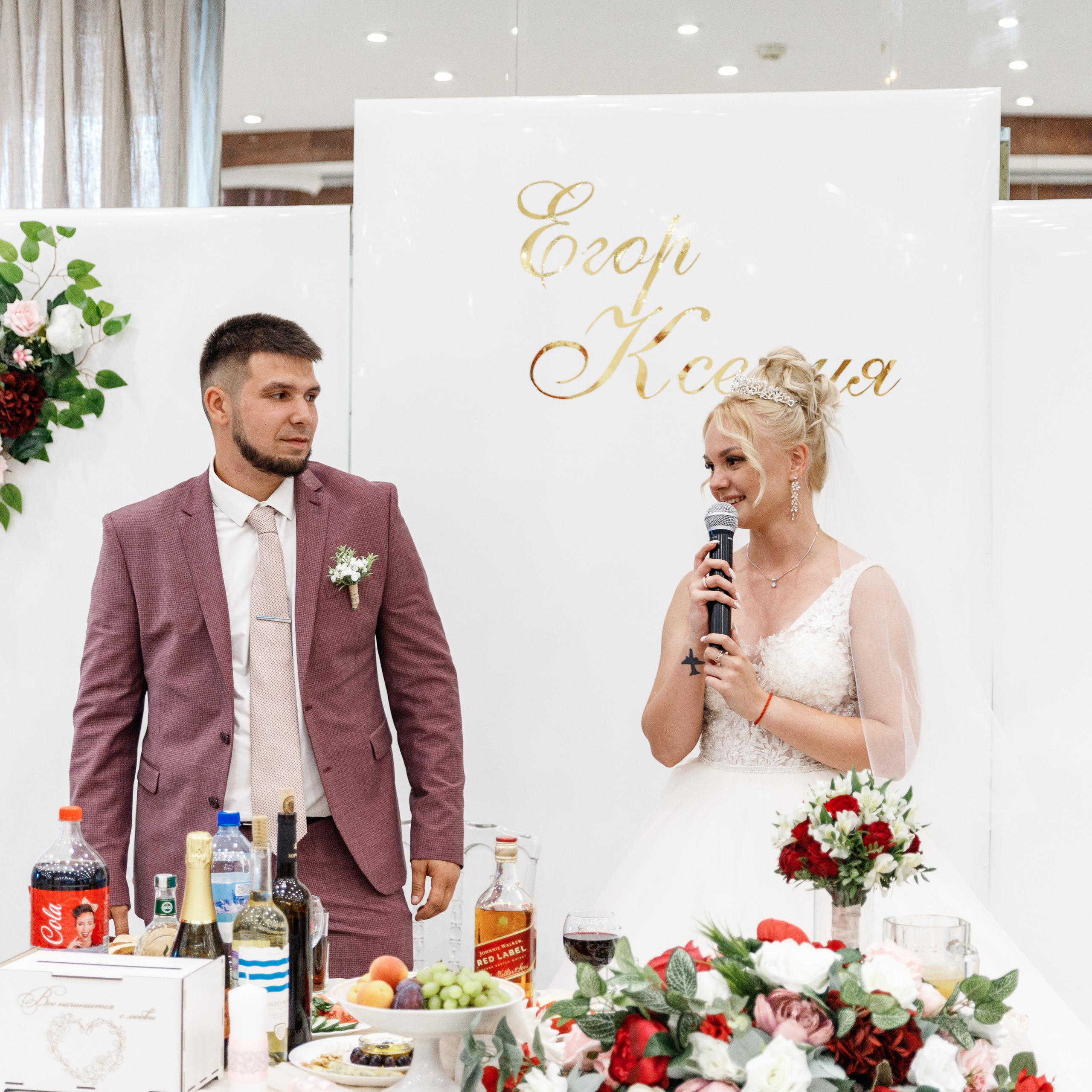 Отзывы. Фотограф Захваткин Роман