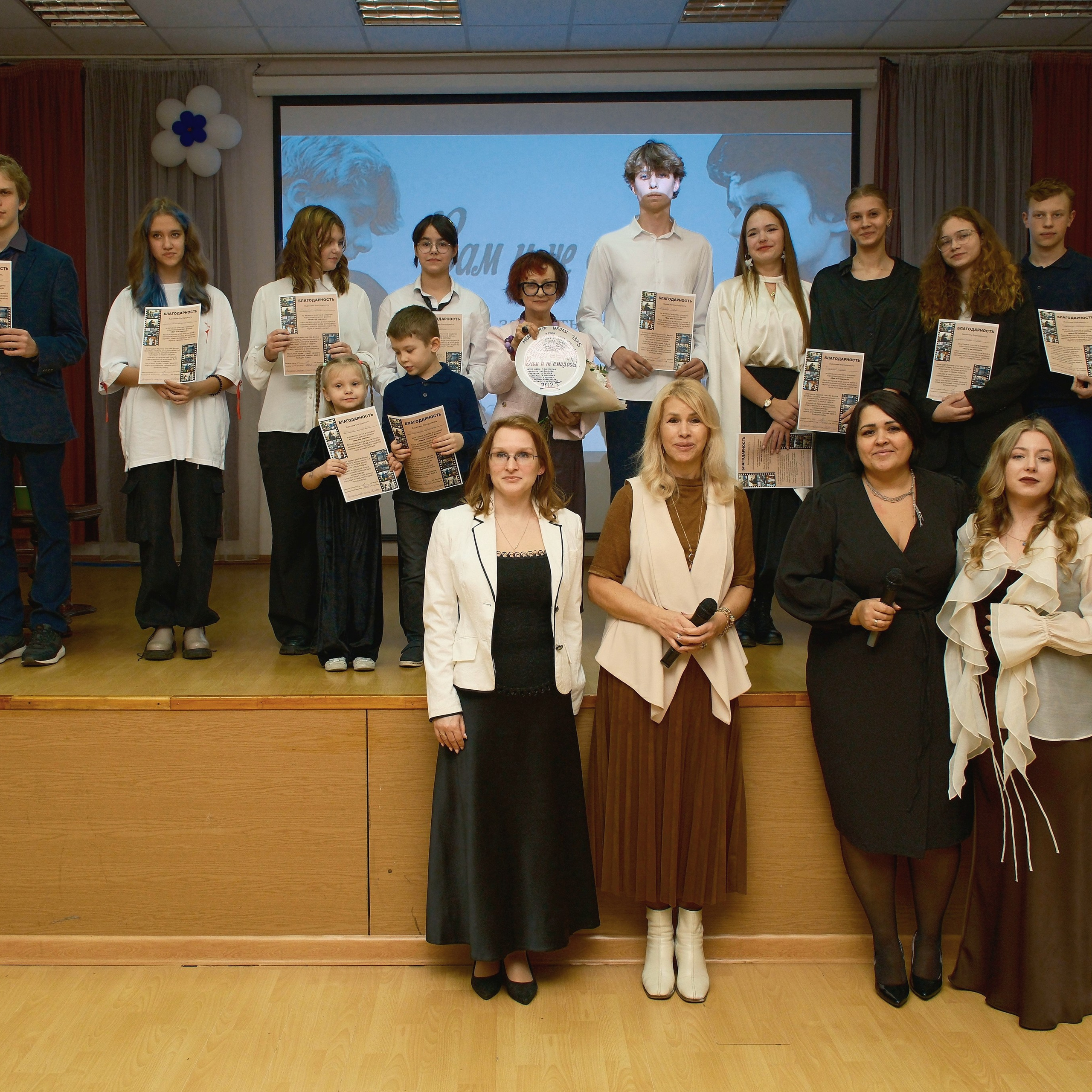 Вам и не снилось