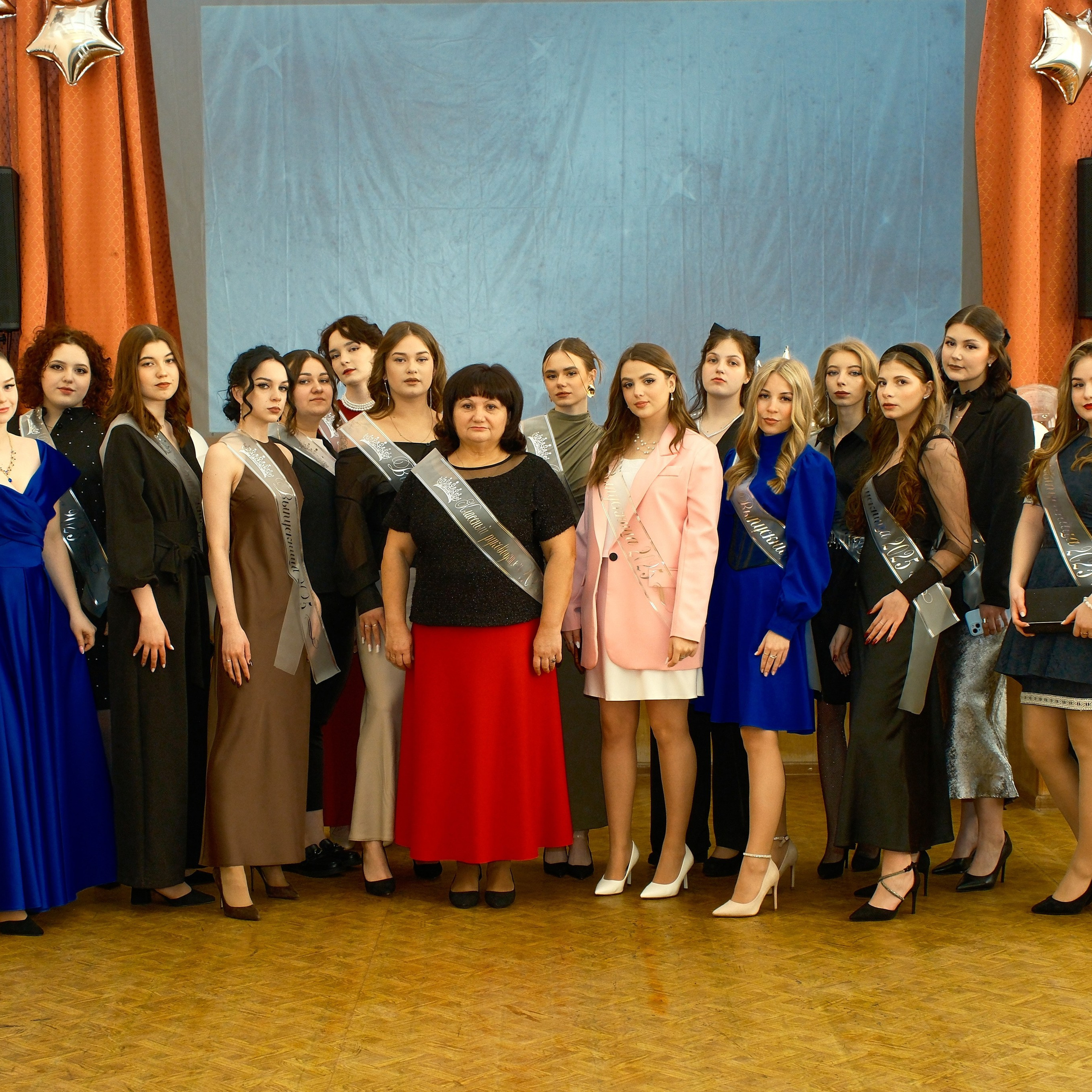 Выпускной в&nbsp;педагогическом колледже