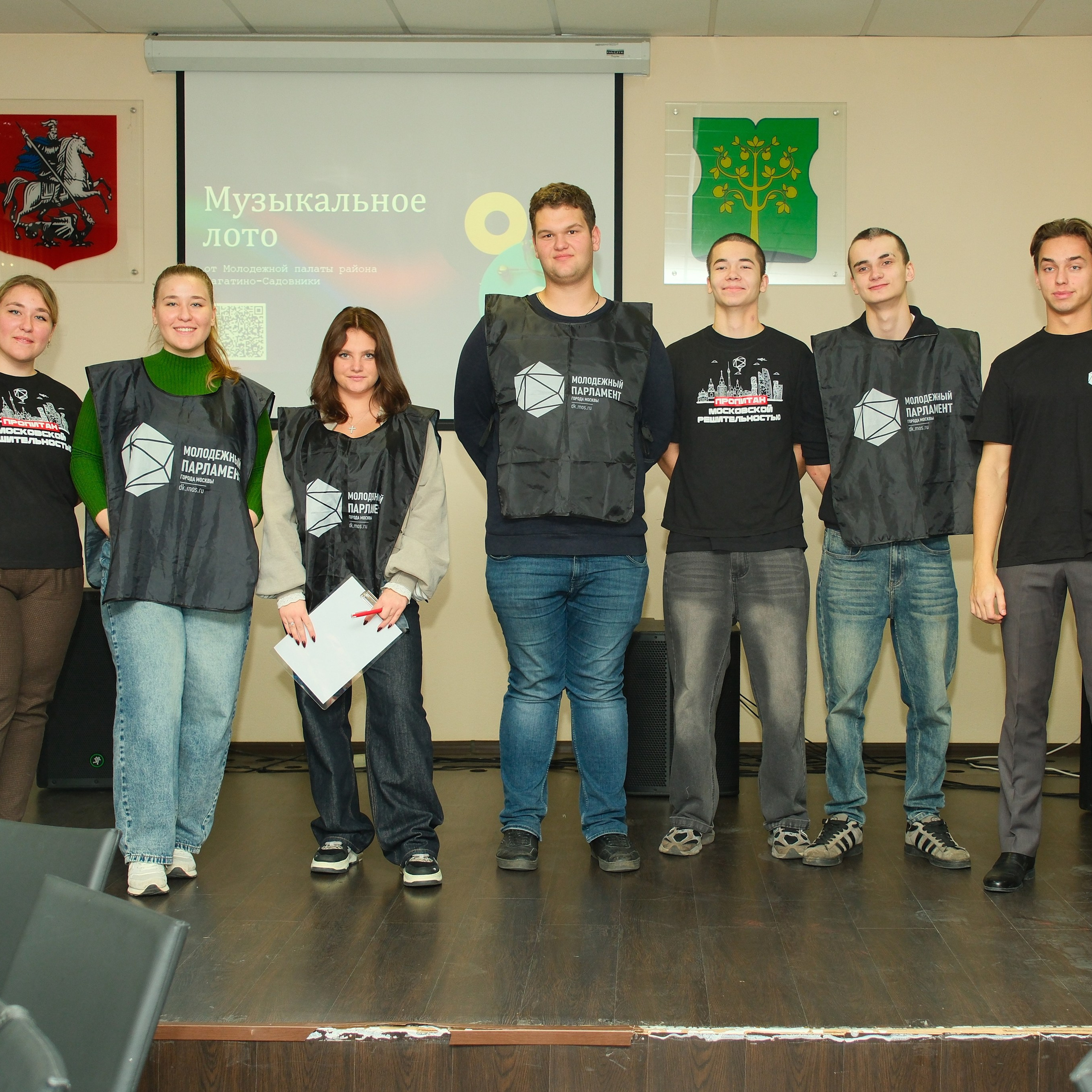 Музыкальное лото