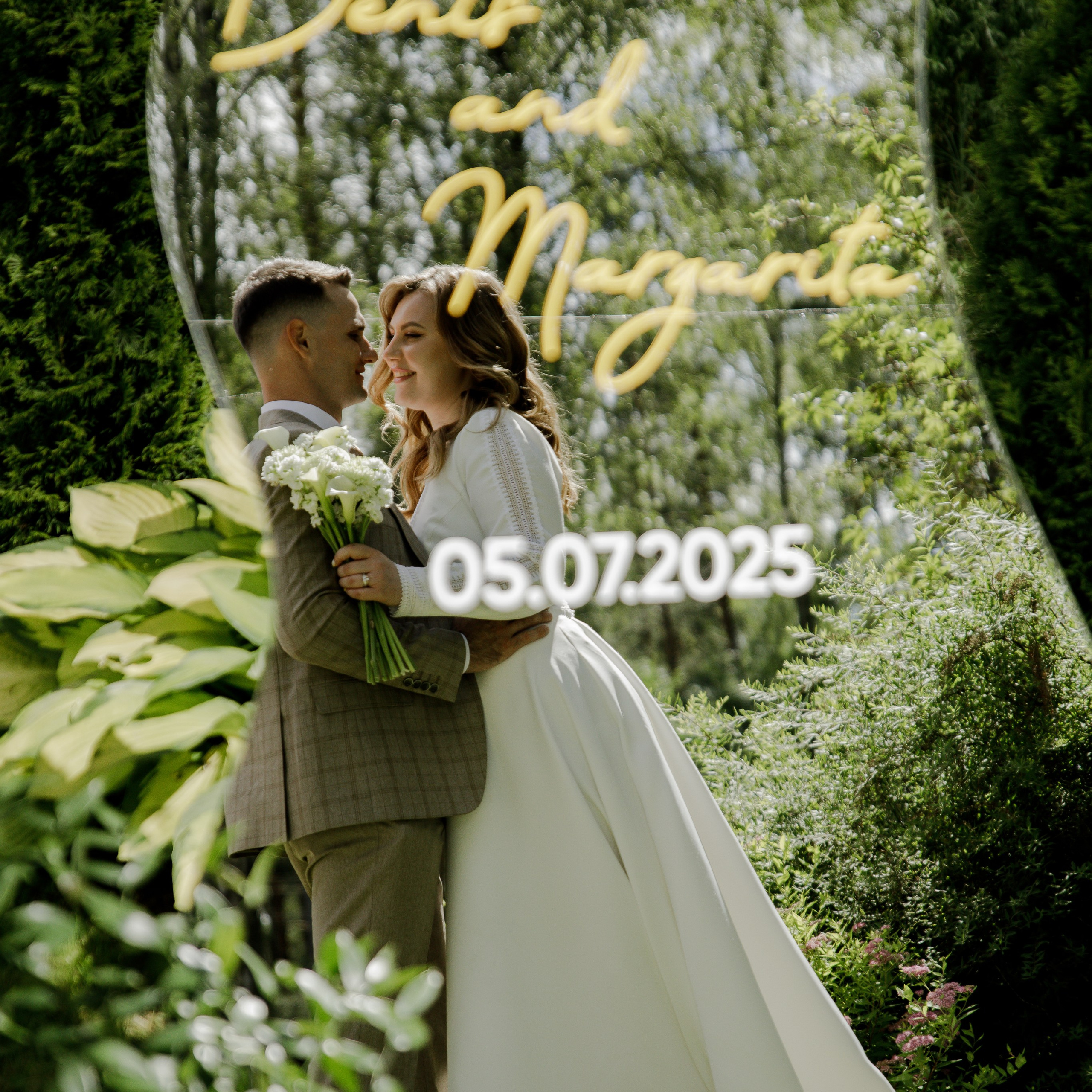 Маргарита и Денис