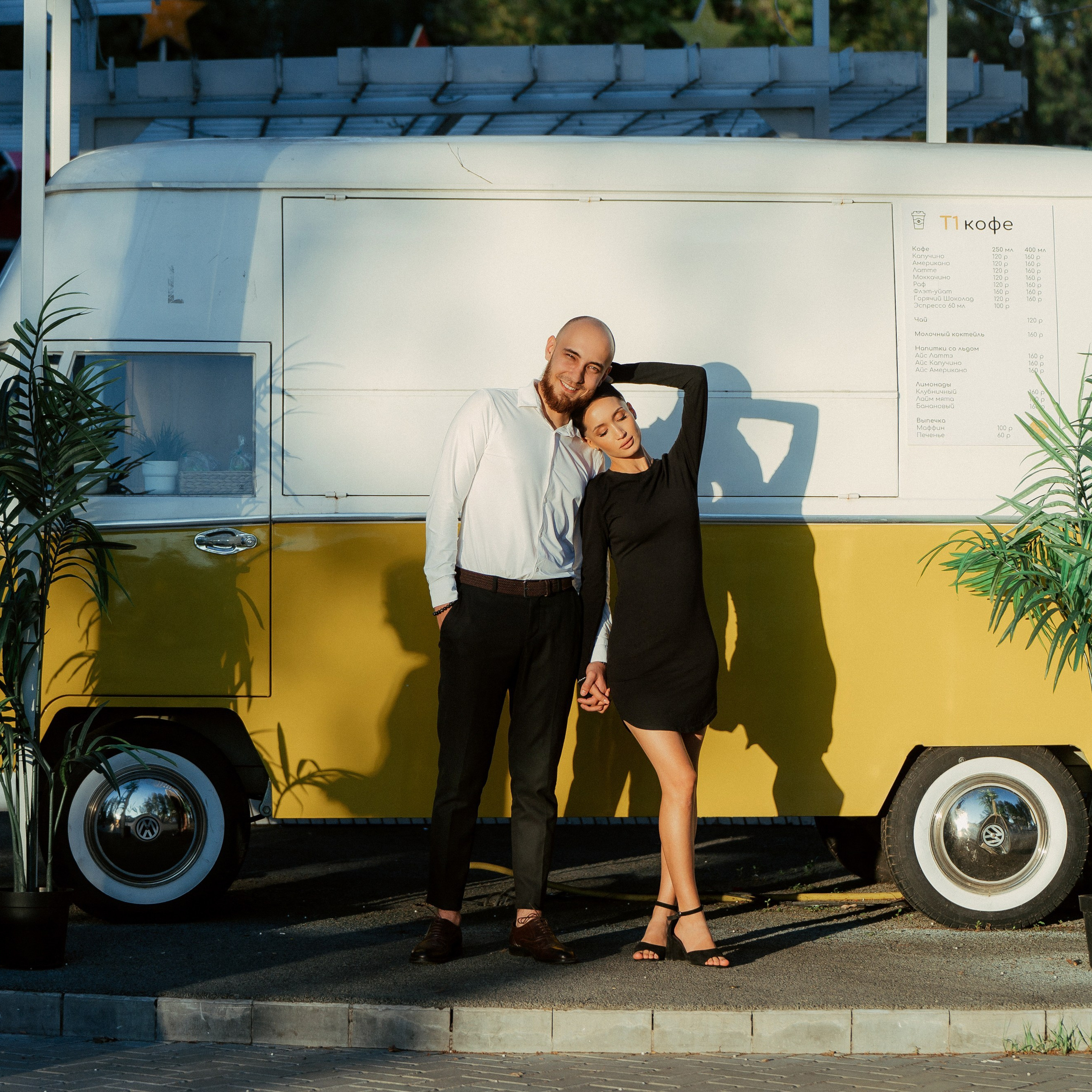 Александр и Оксана