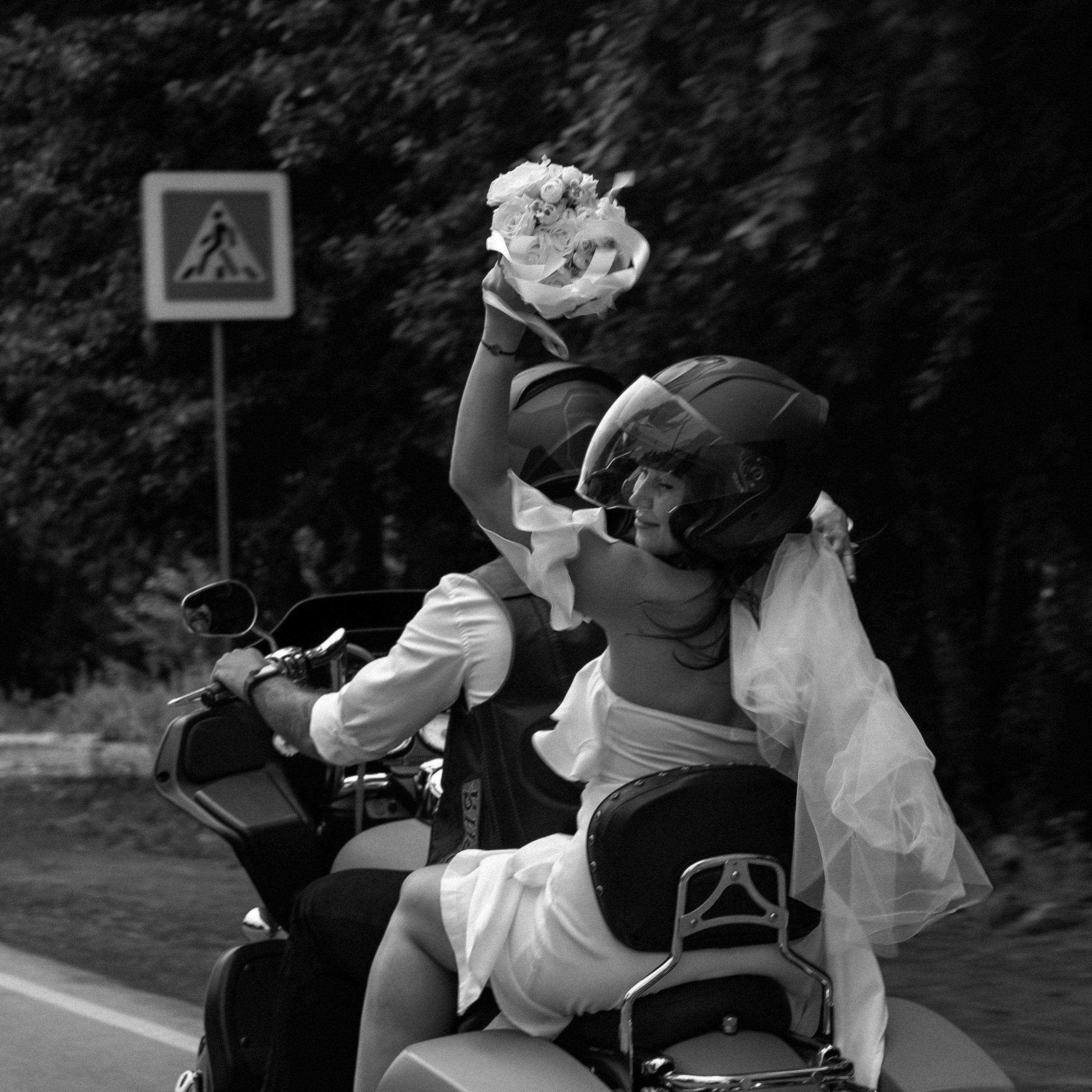 Дарья и Сергей (летний свадебный репортаж)