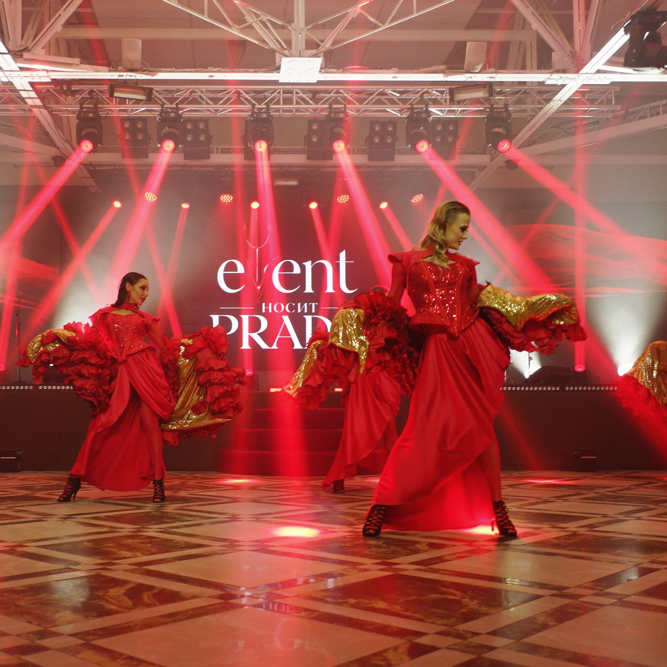 Арт-вечеринка-2026