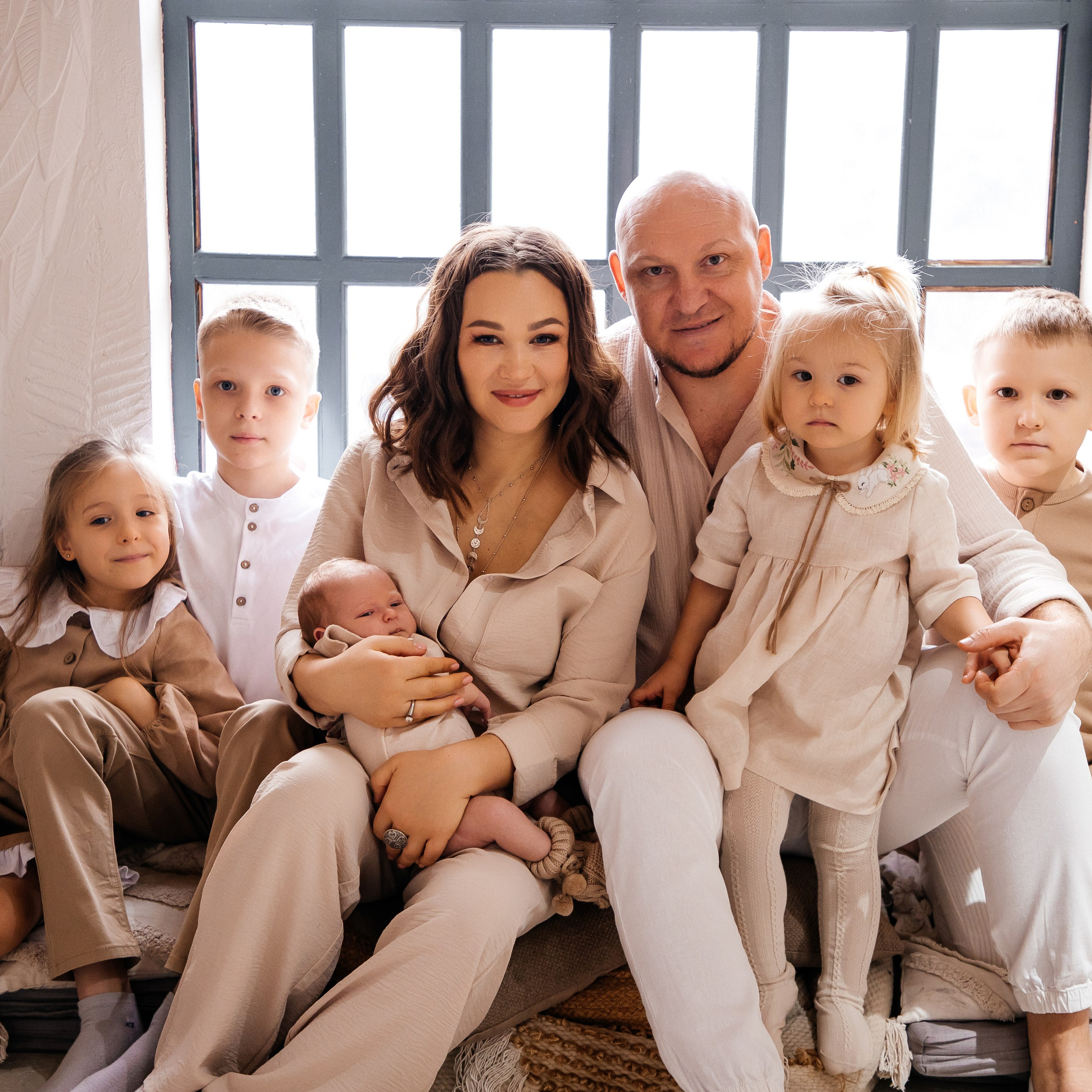 Солнечная семья