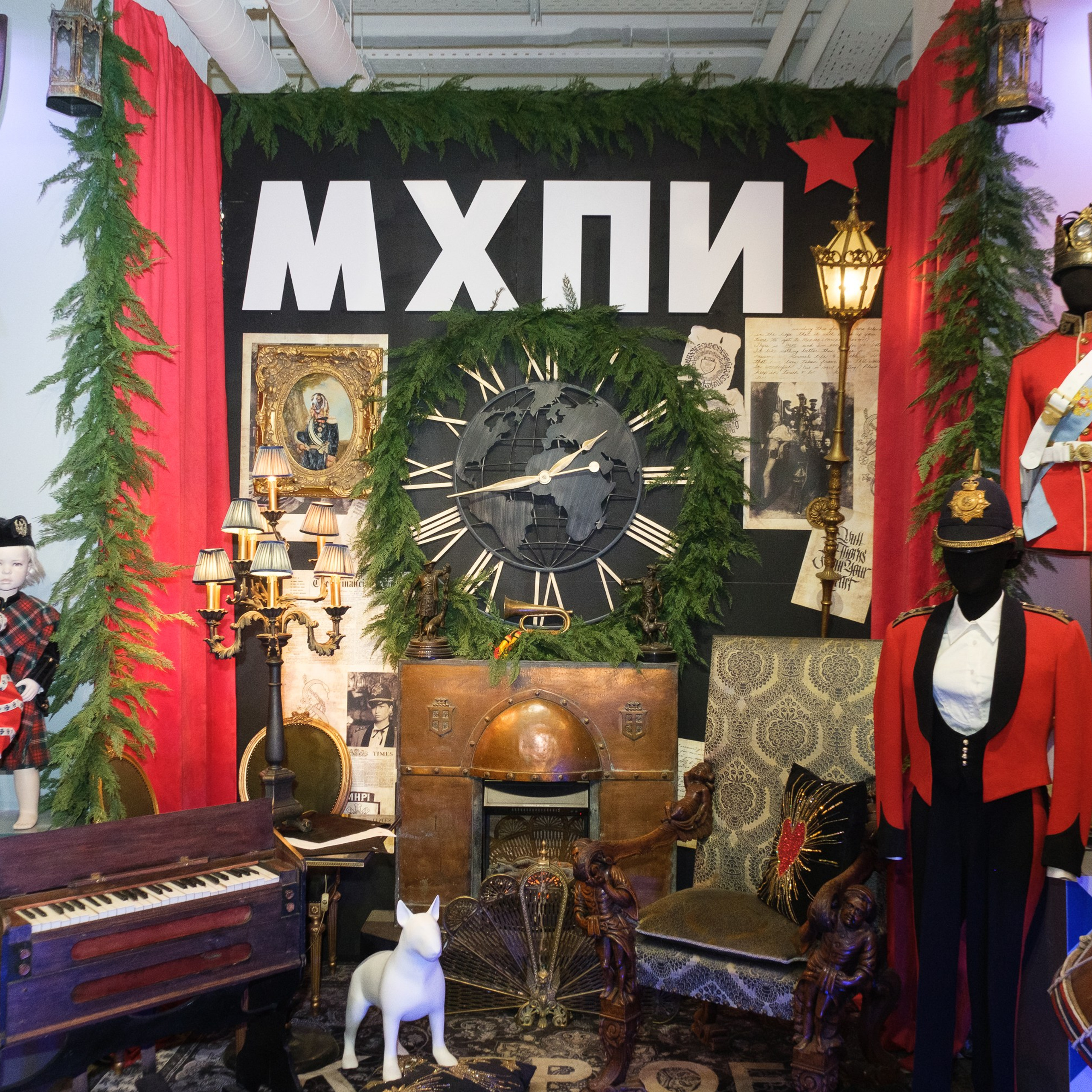 День открытых дверей МХПИ 2025.03.16