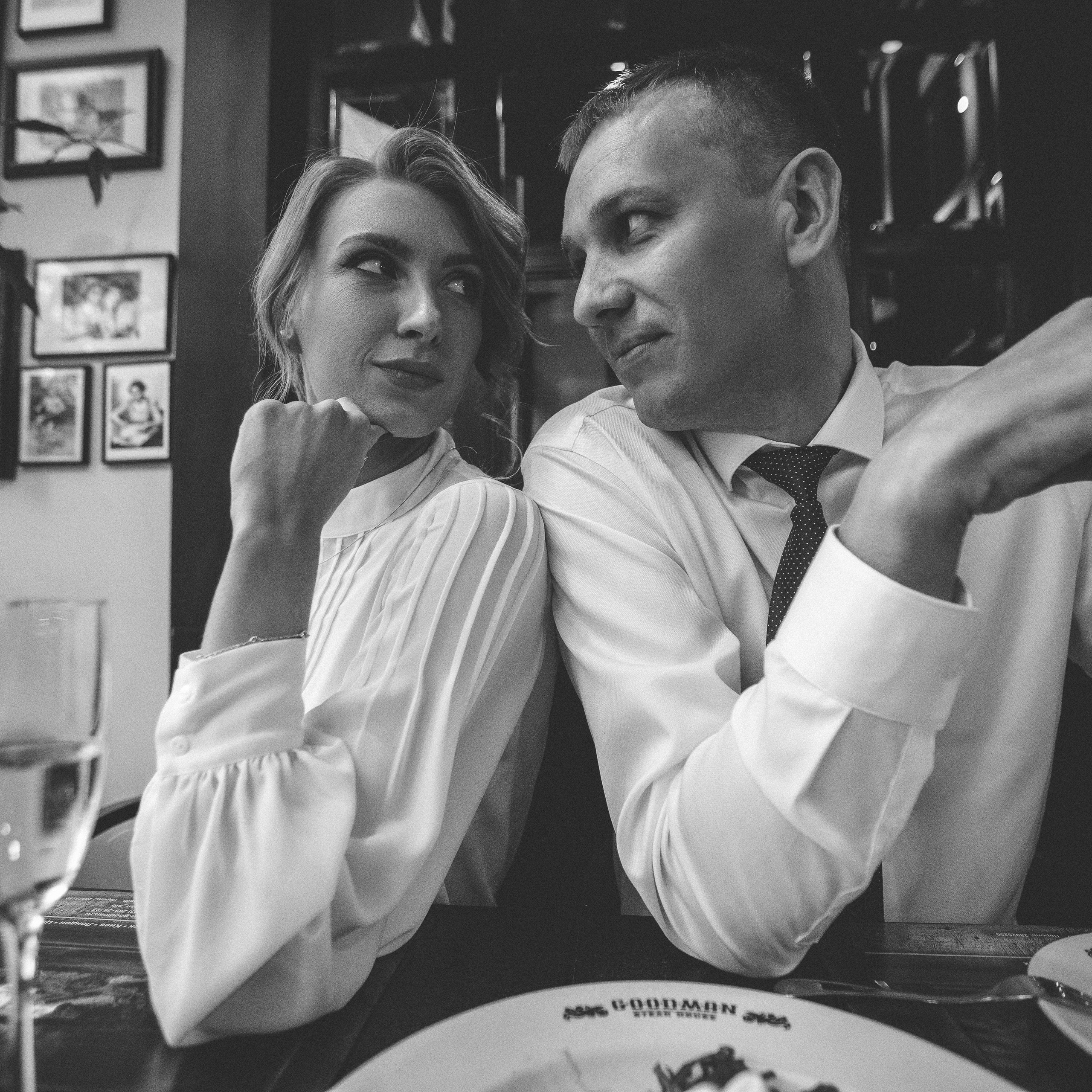 Слава и Настя