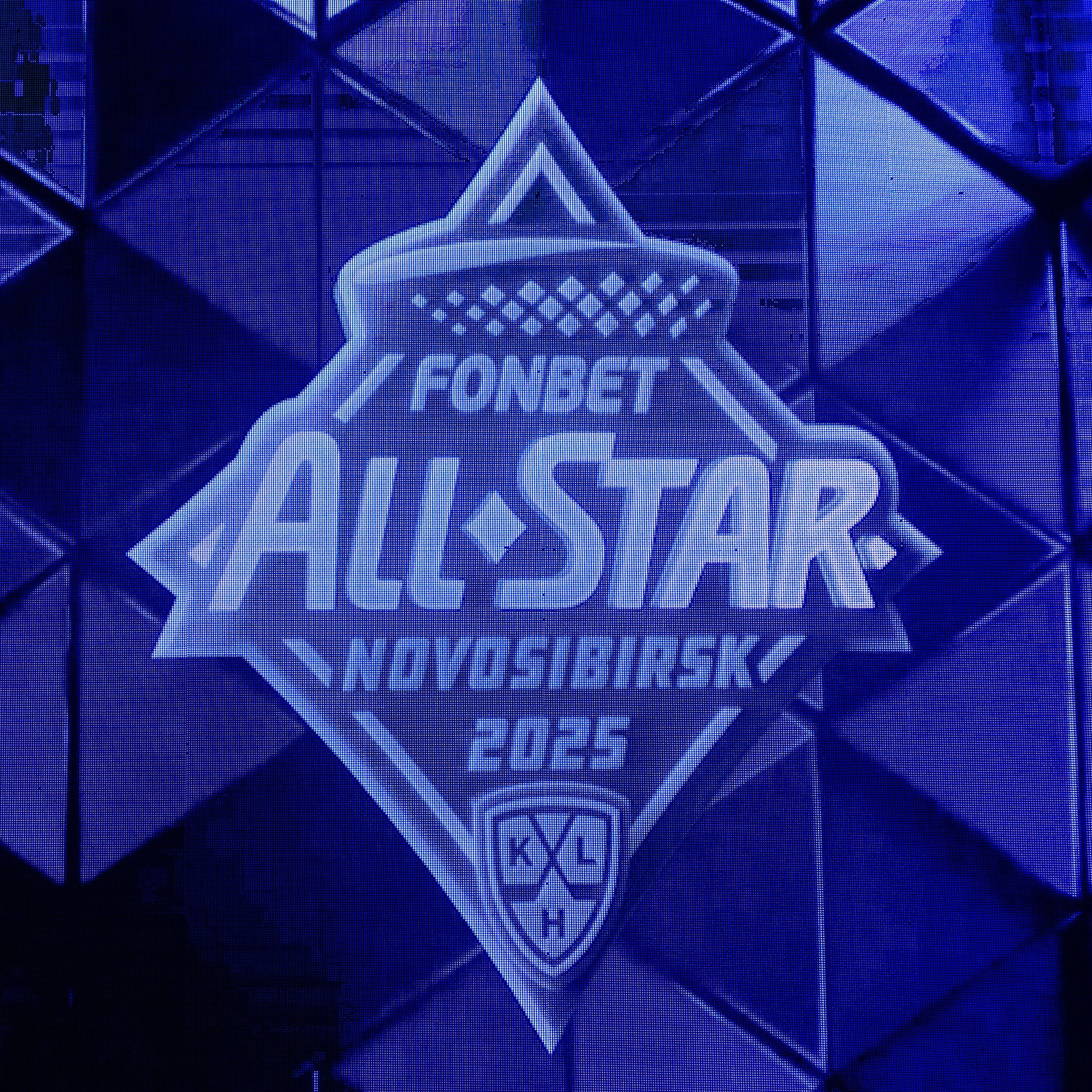 Матчи звёзд КХЛ. All Star 2025.