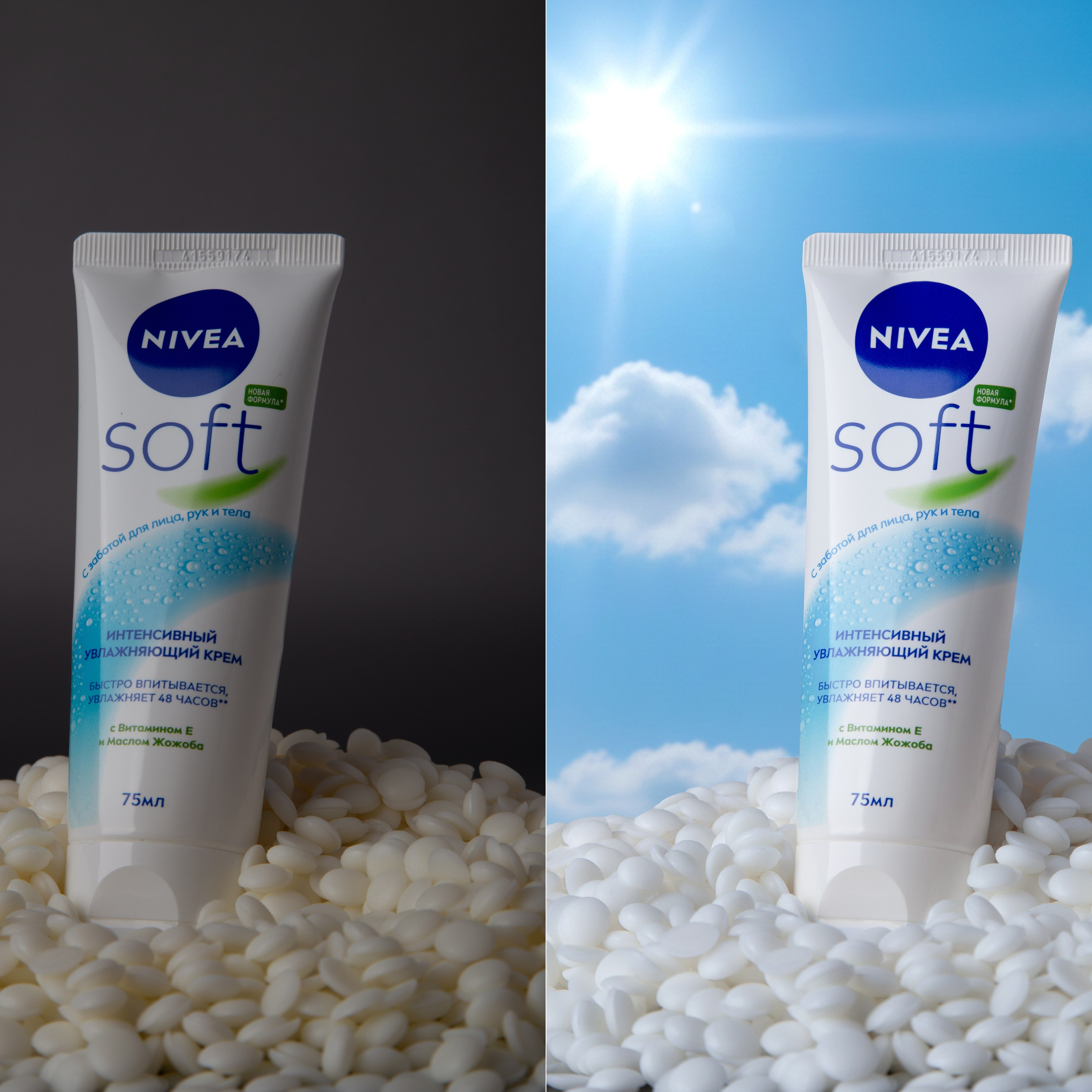 Ретушь ДО — ПОСЛЕ