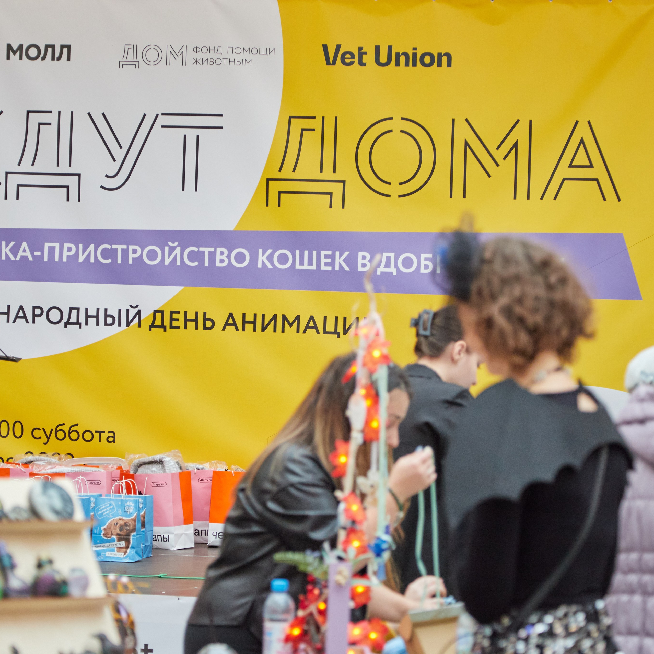 Отзывы. Фотограф Подольск Мари Богданова