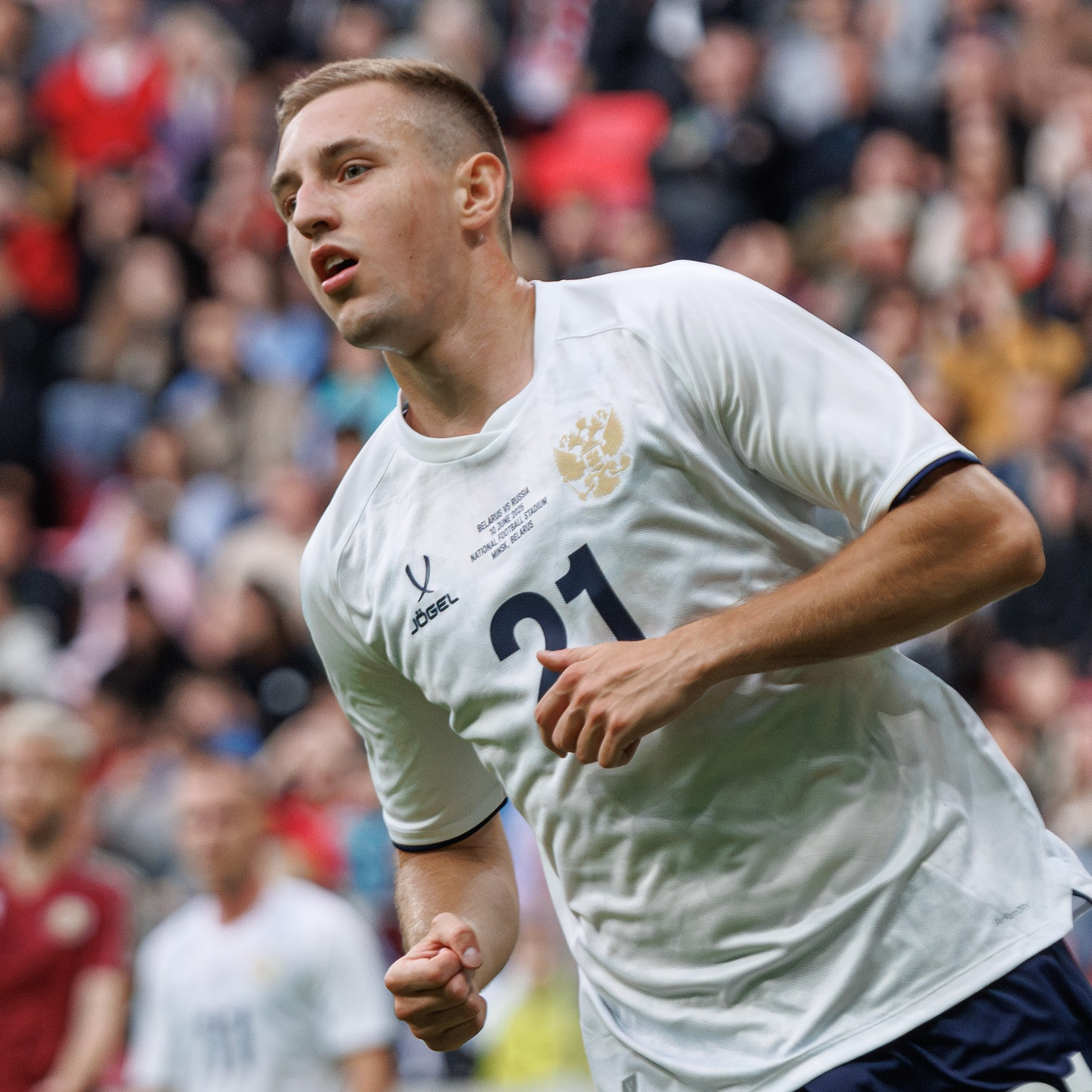 Товарищеский матч Россия — Беларусь