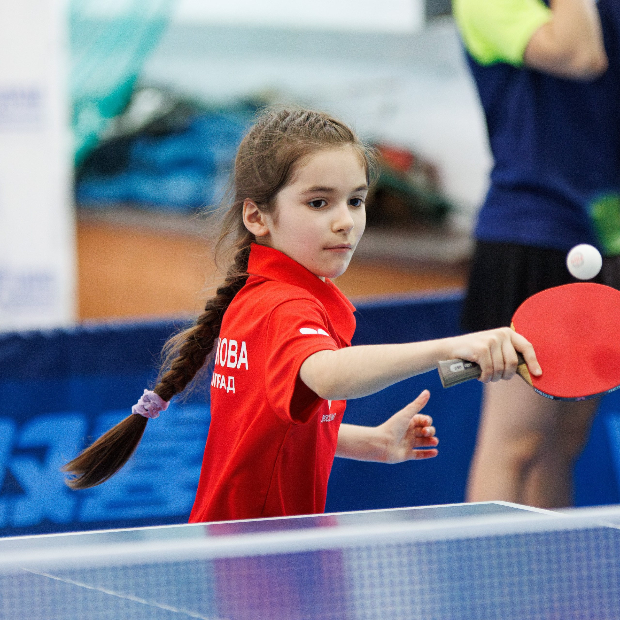 Настольный теннис