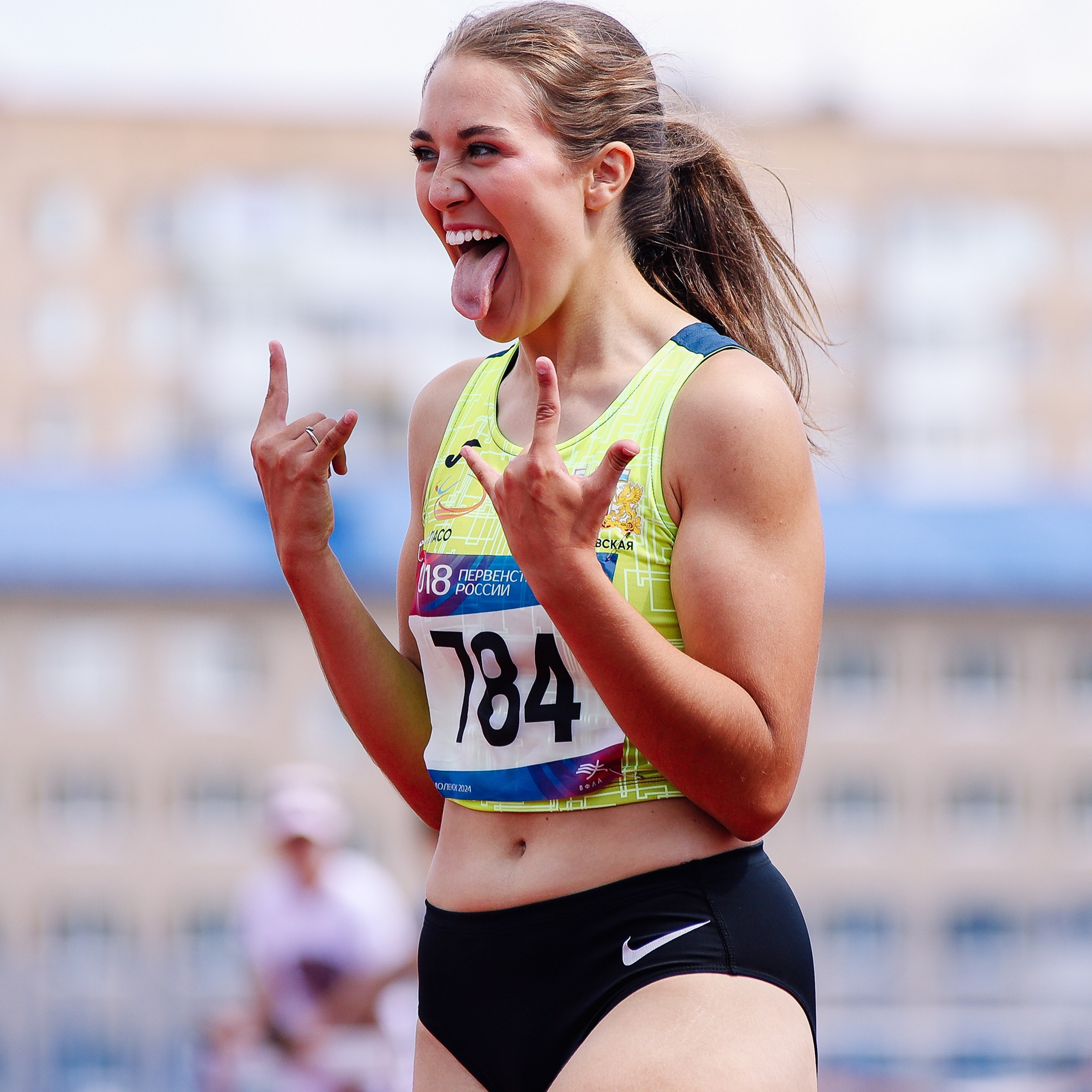 Первенство России по легкой атлетике U18