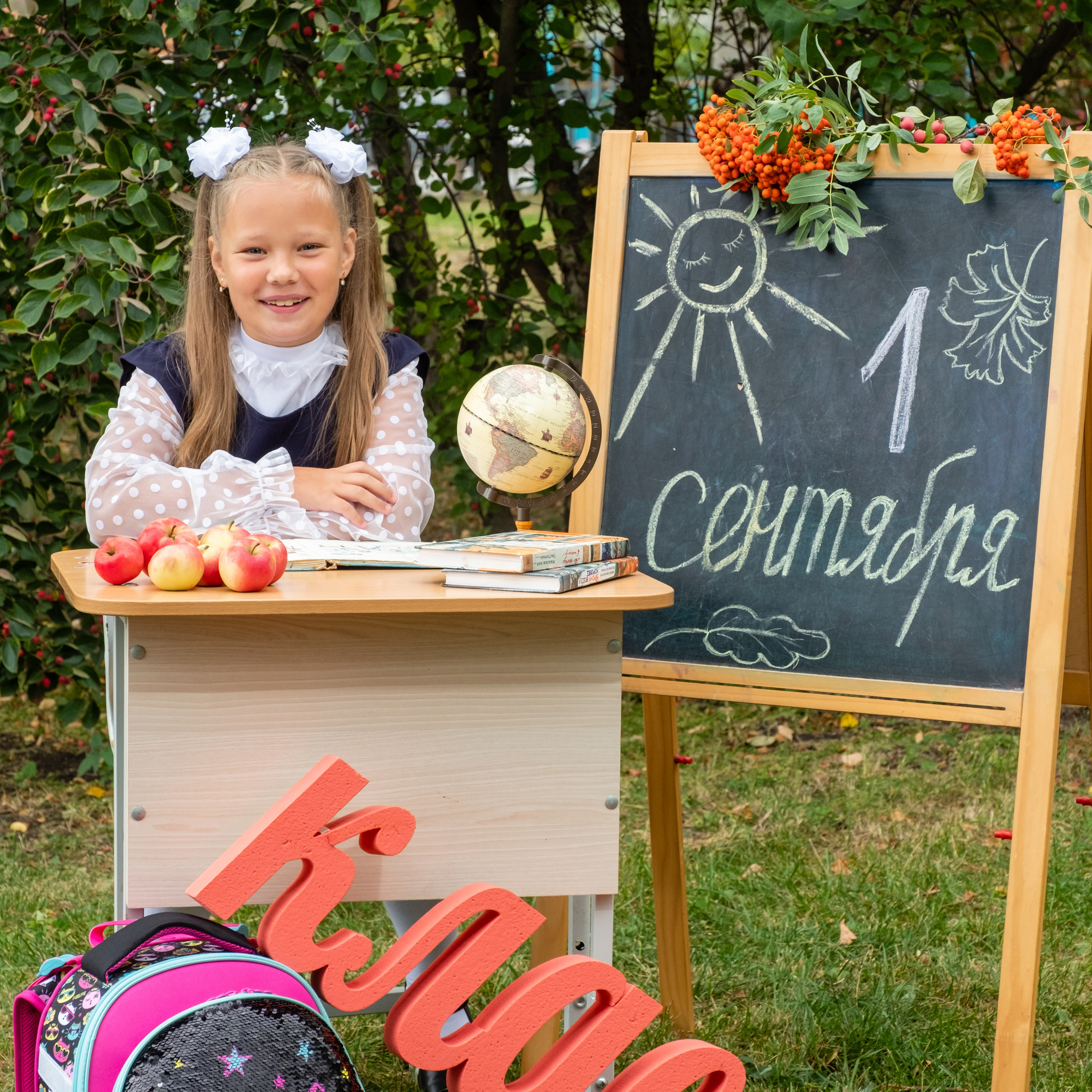 Отзывы. Выпускные альбомы с оживающими фото Екатеринбург
