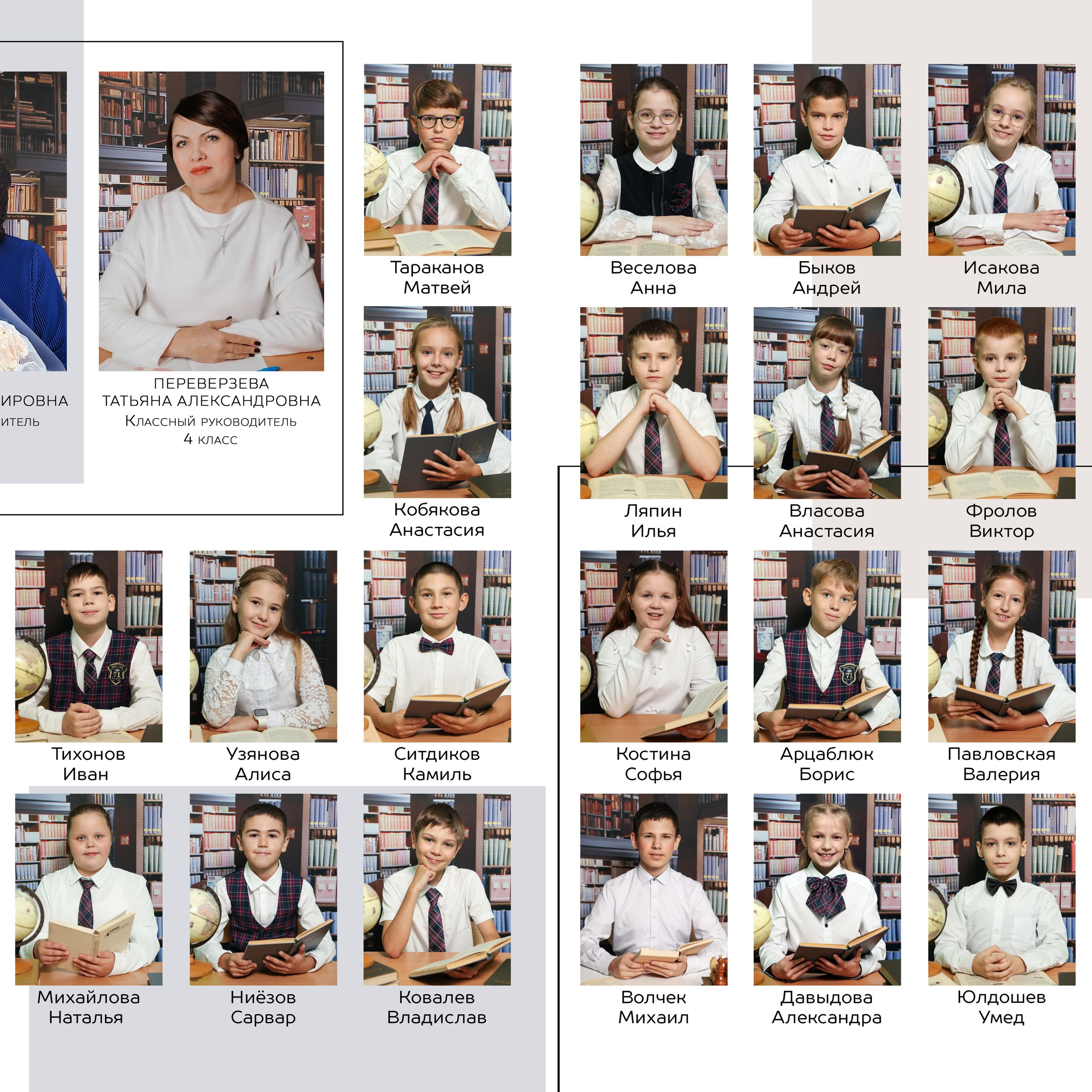 папка для не-выпускника 1500 рублей. Акция!!!