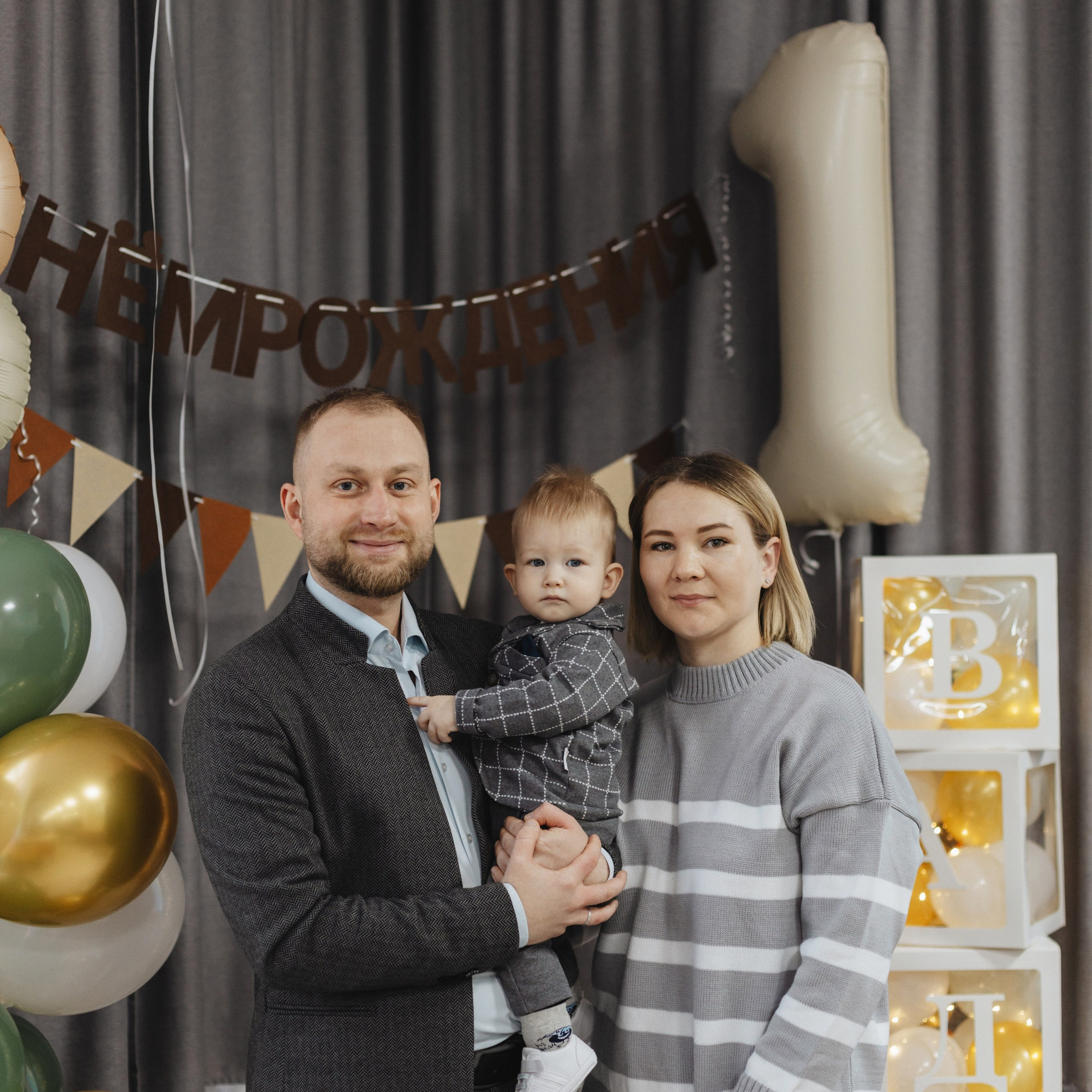 Отзывы. СЕМЕЙНЫЙ фотограф Краснодар Анастасия Михайлова