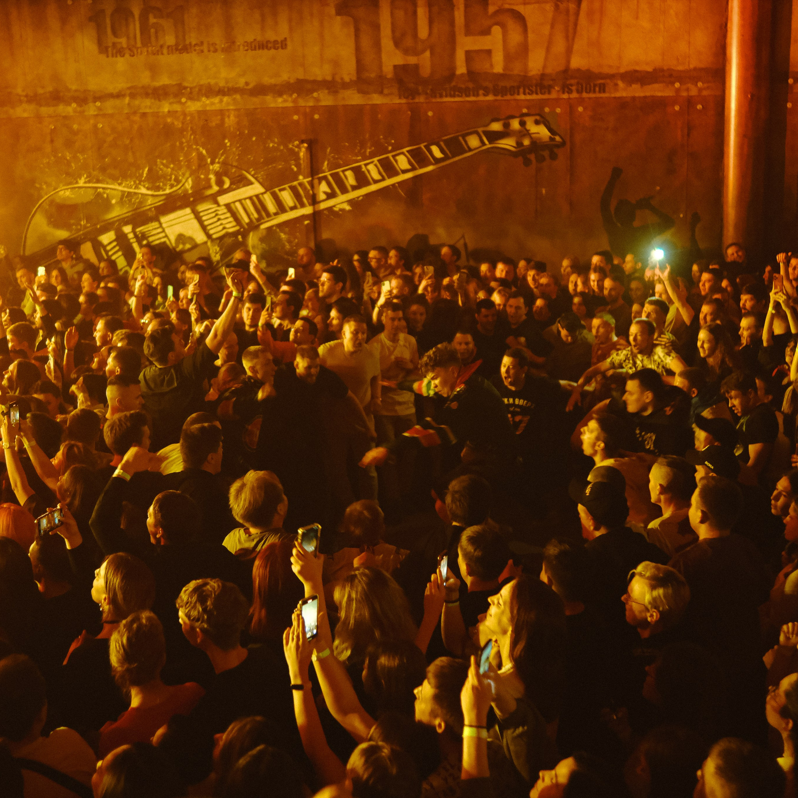 Концерт группы ХЛЕБ