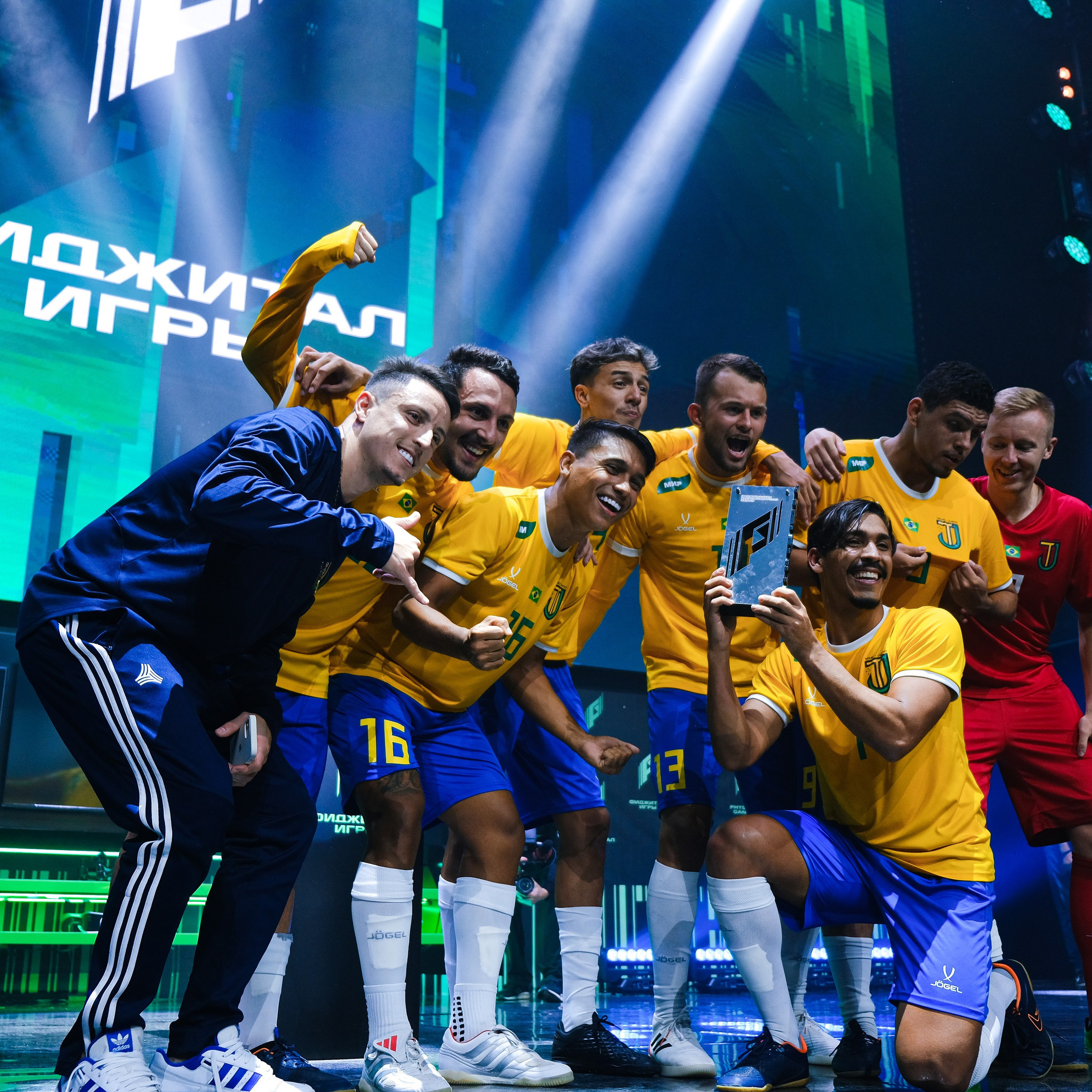 Международные Фиджитал игры в&nbsp;Казани