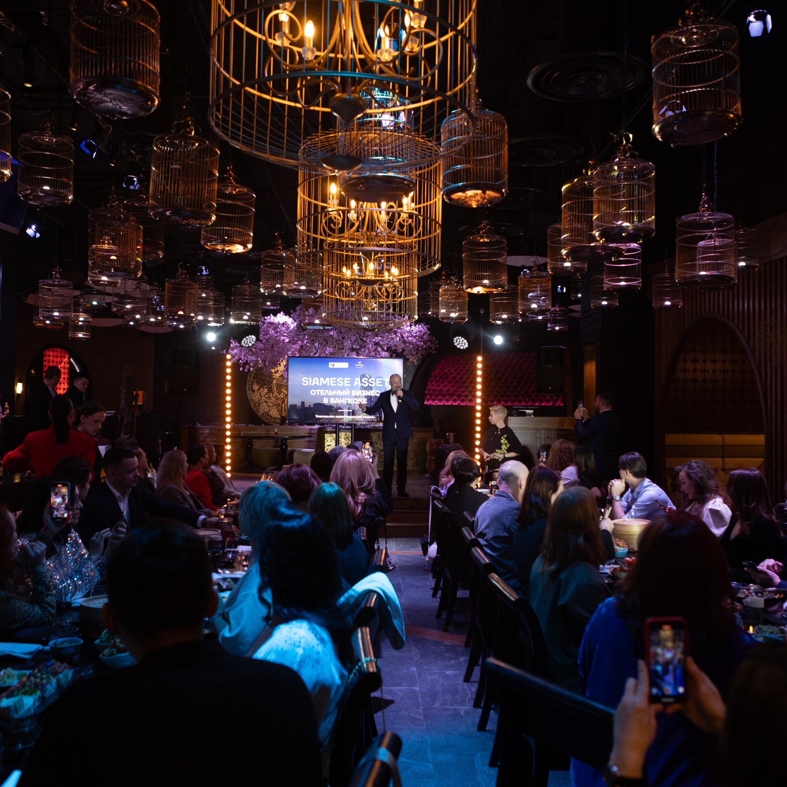 Siamese Asset — Kazan 27.02.2025