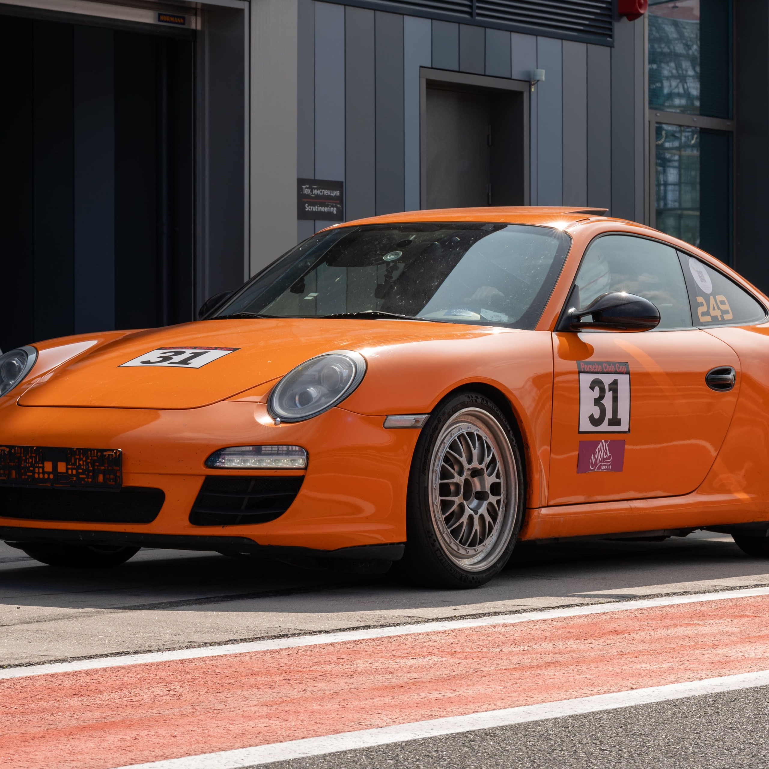 Трек-день на «Игора Драйв»