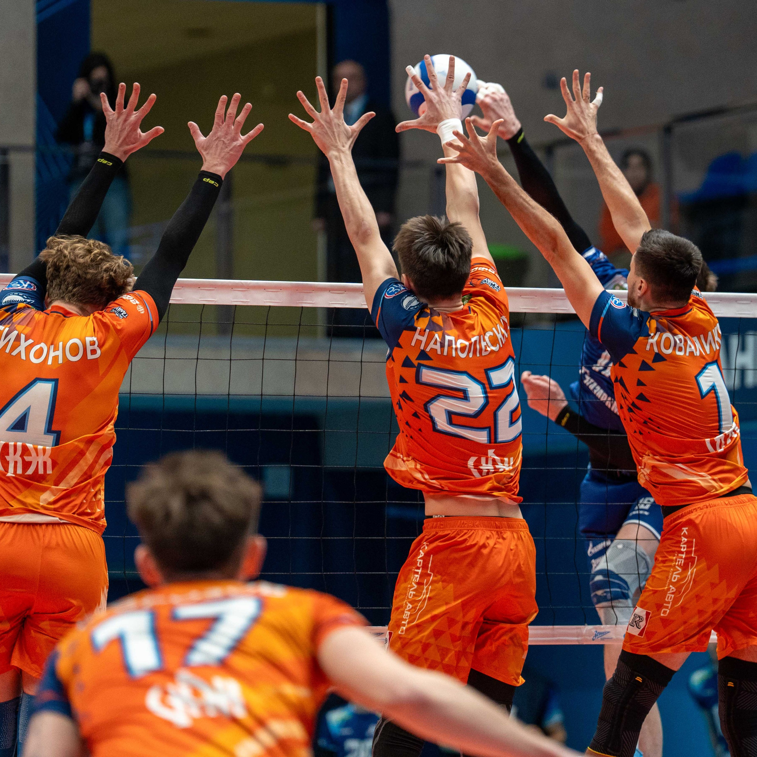 Зенит — Кузбасс