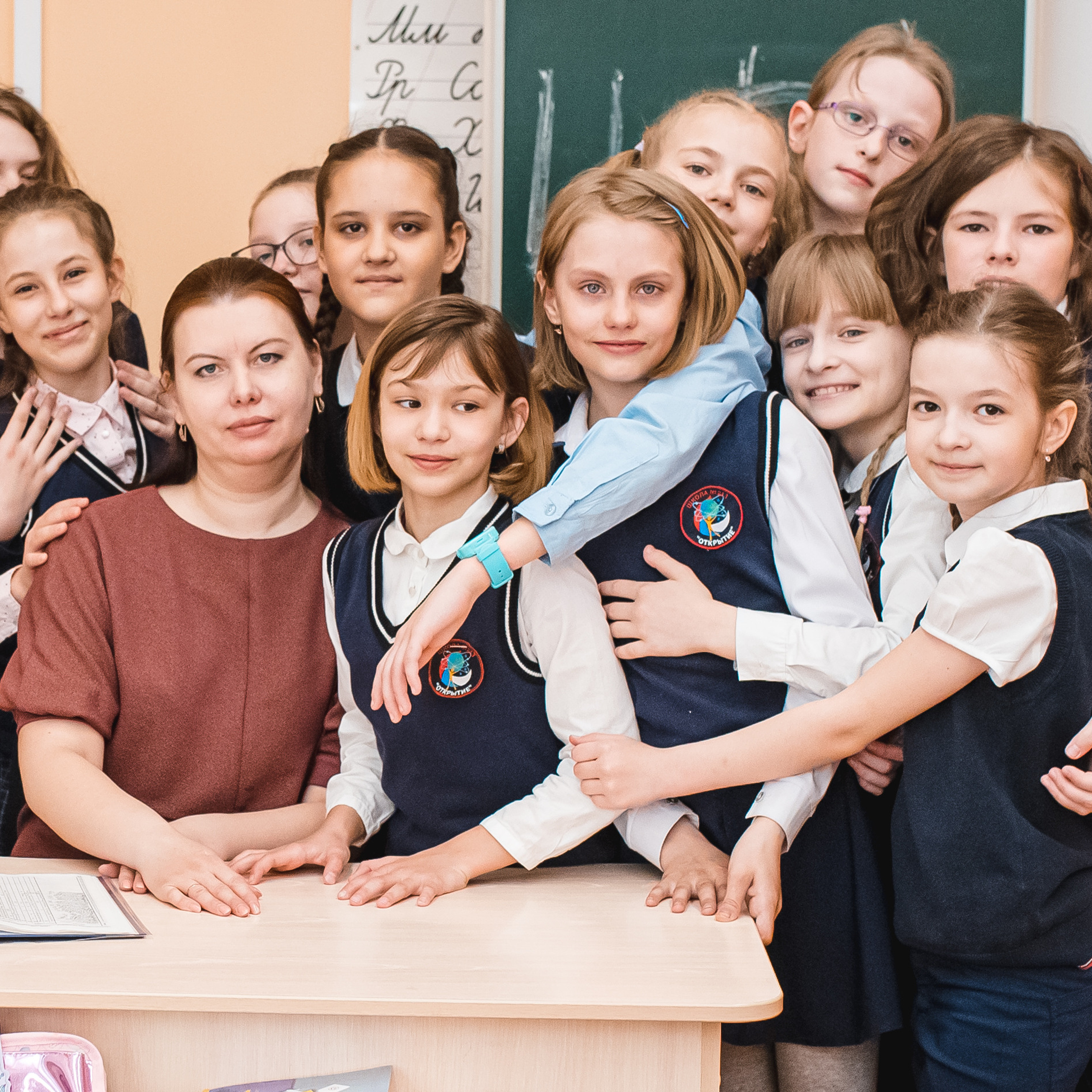 Школа 213 4 класс