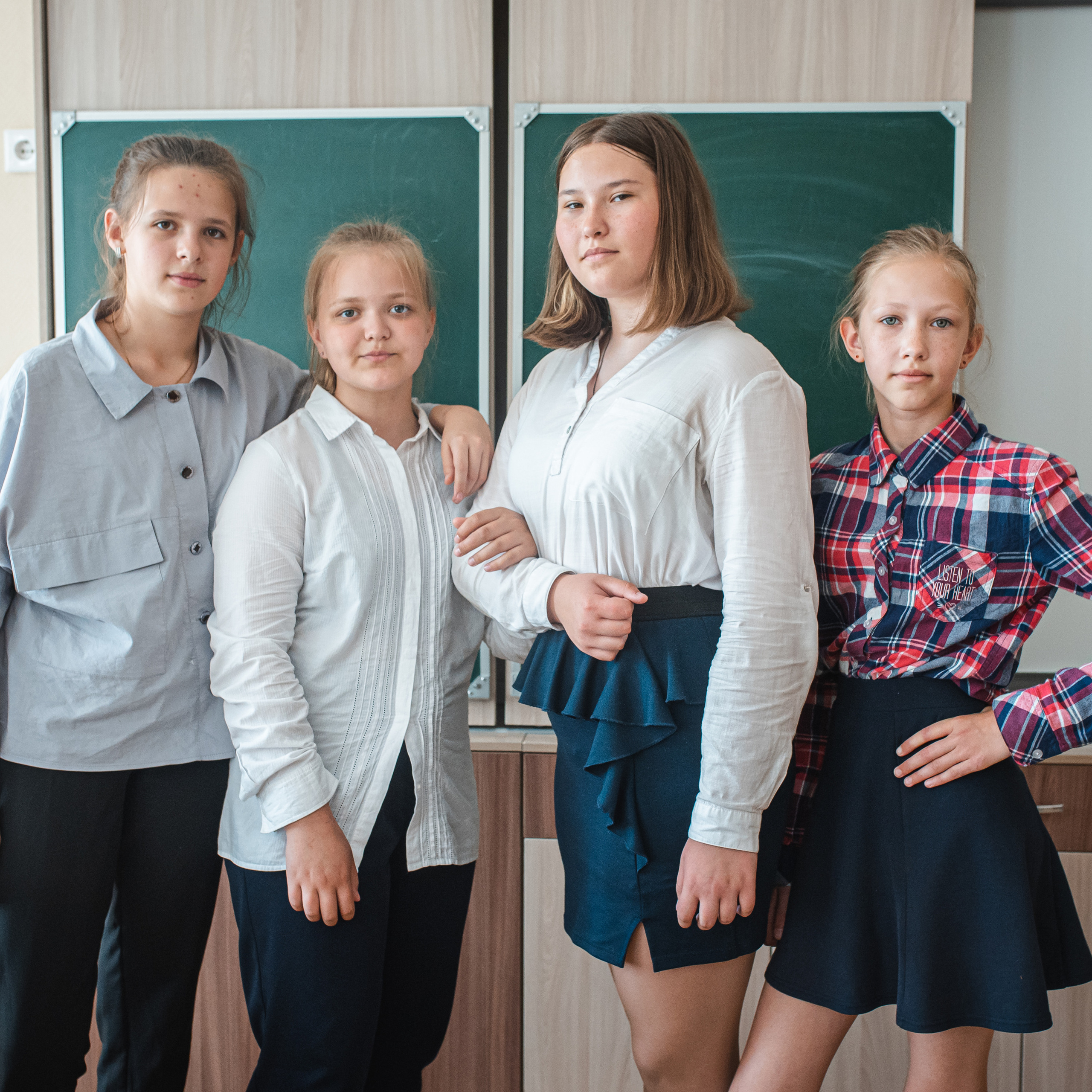 Школа 214, 5класс