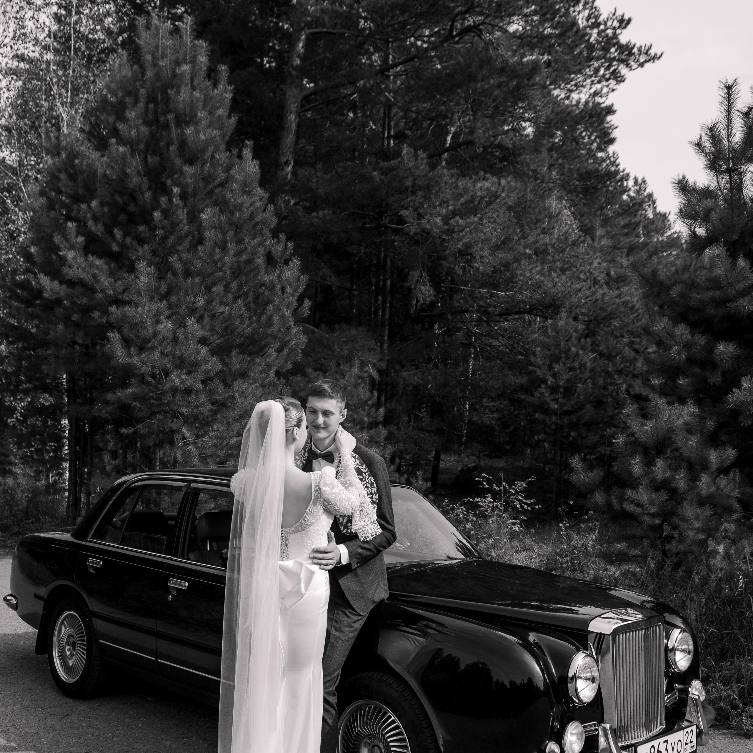 Родион и Дарья.