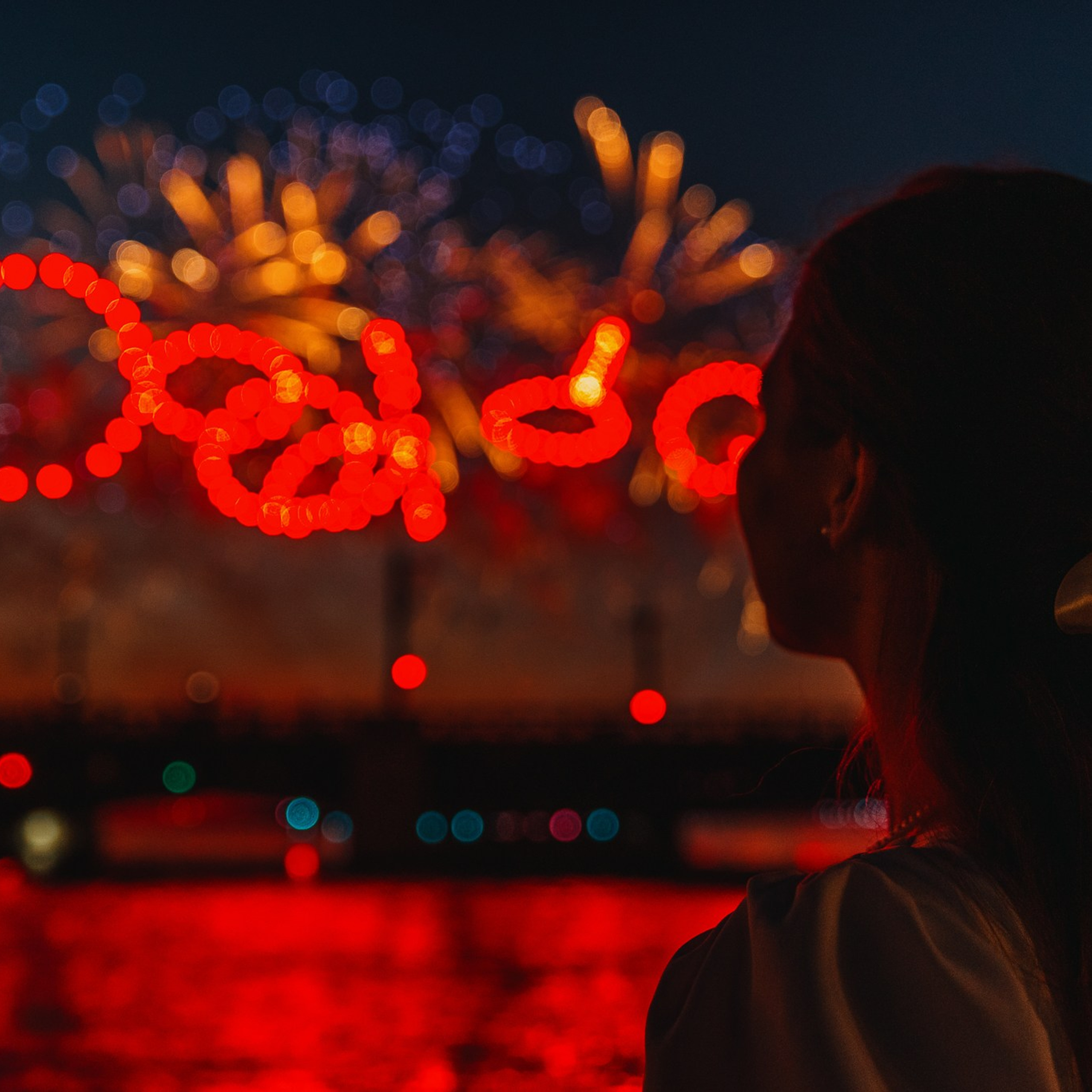 Алые паруса 2024