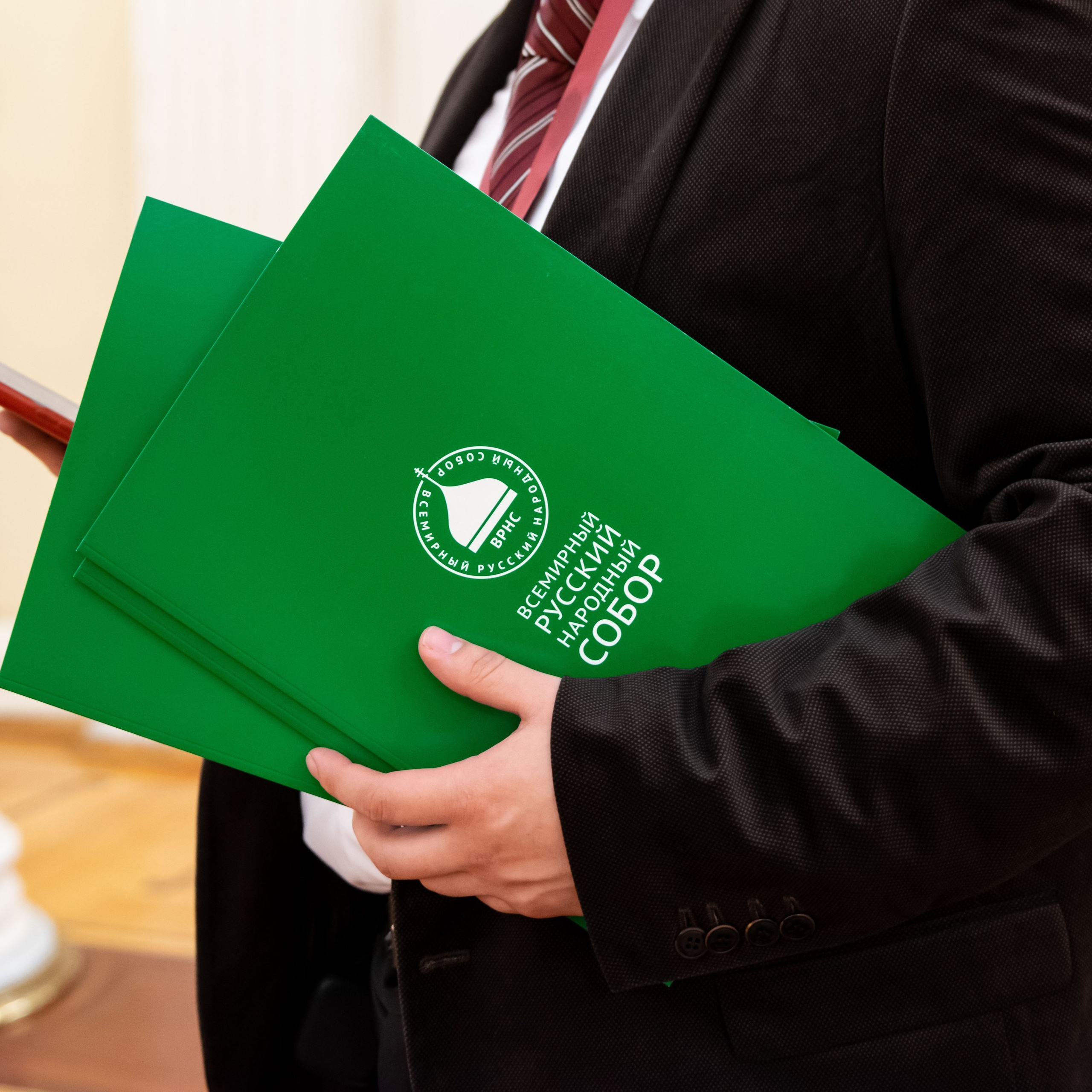 Форум ВРНС в Мариинском дворце