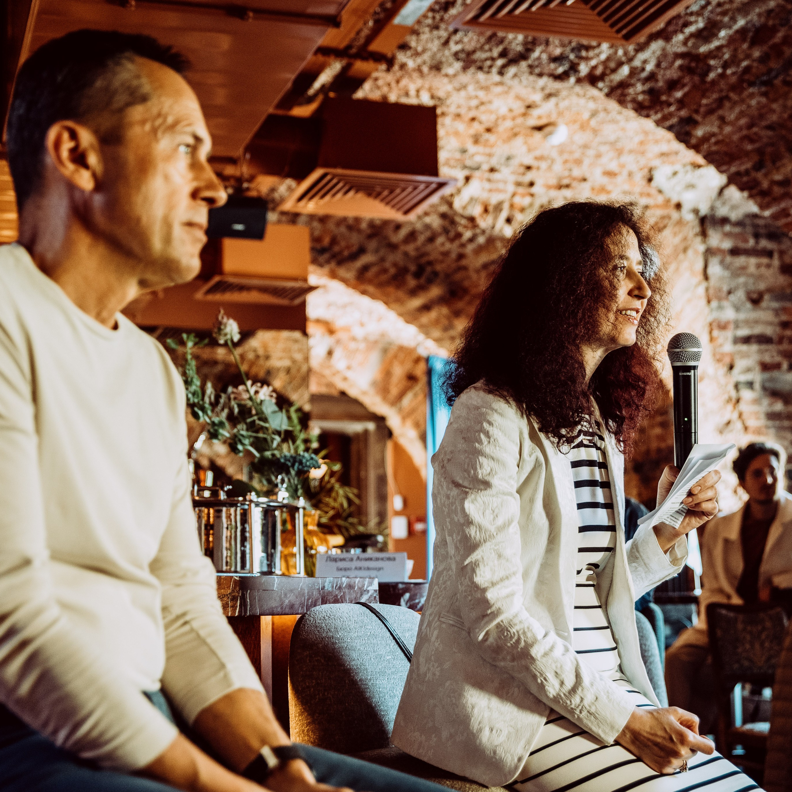 РБК Архитектура и ландшафт