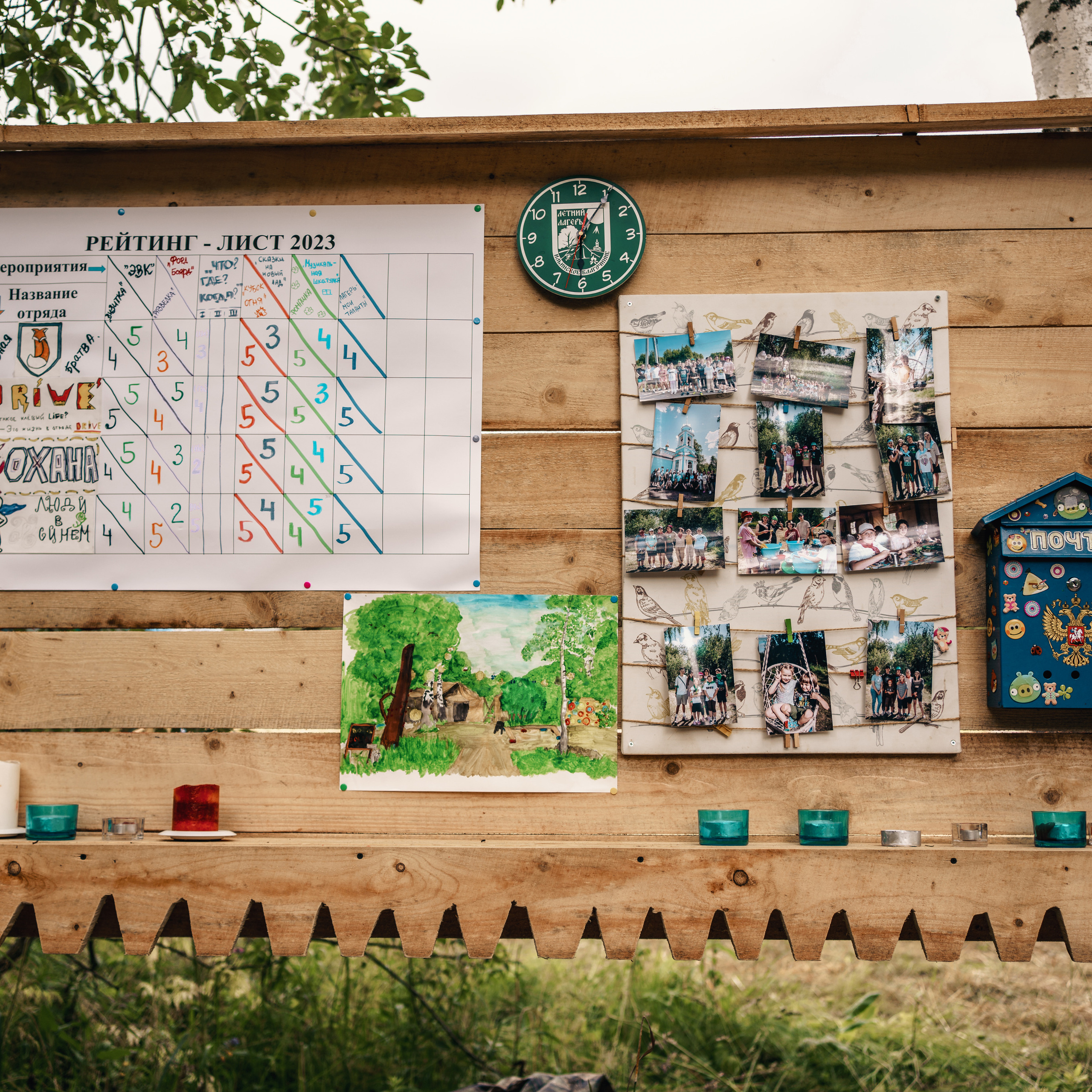 Отзывы. Фотограф на Крещение в Москве Ткач Елена