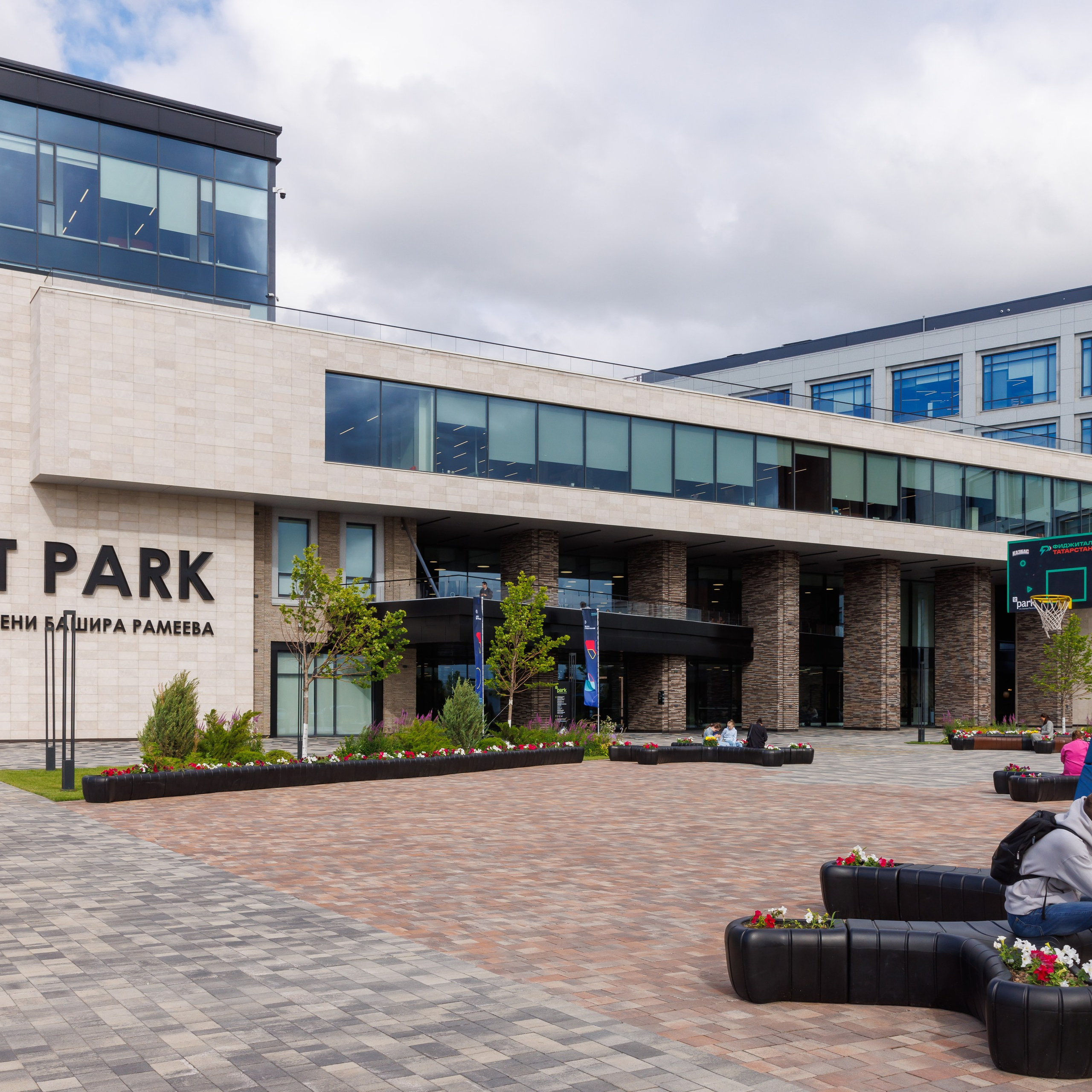 Конференция от Яндекса. Дело в рекламе!