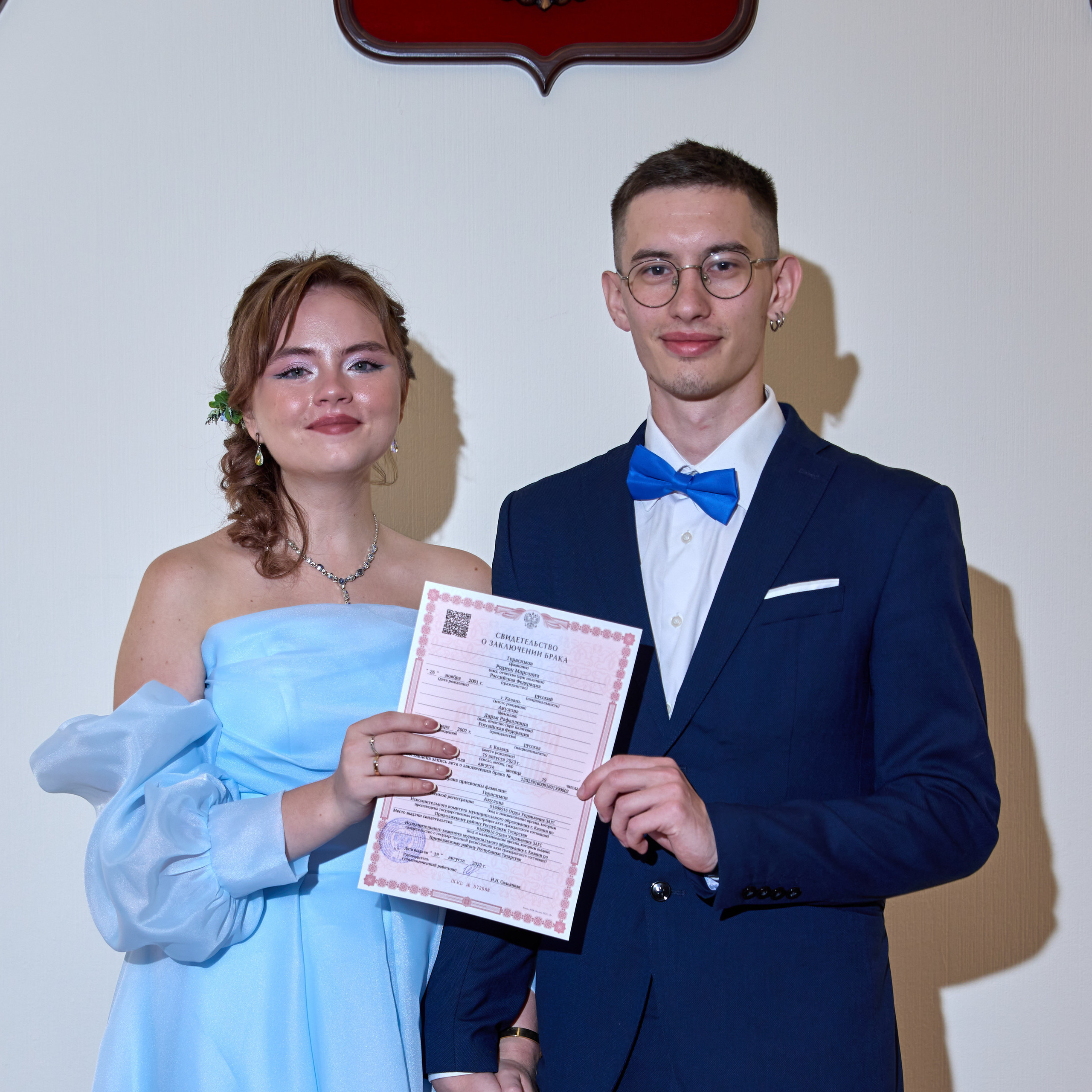 Отзывы. Портретный и репортажный фотограф в Казани Андрей Богданов