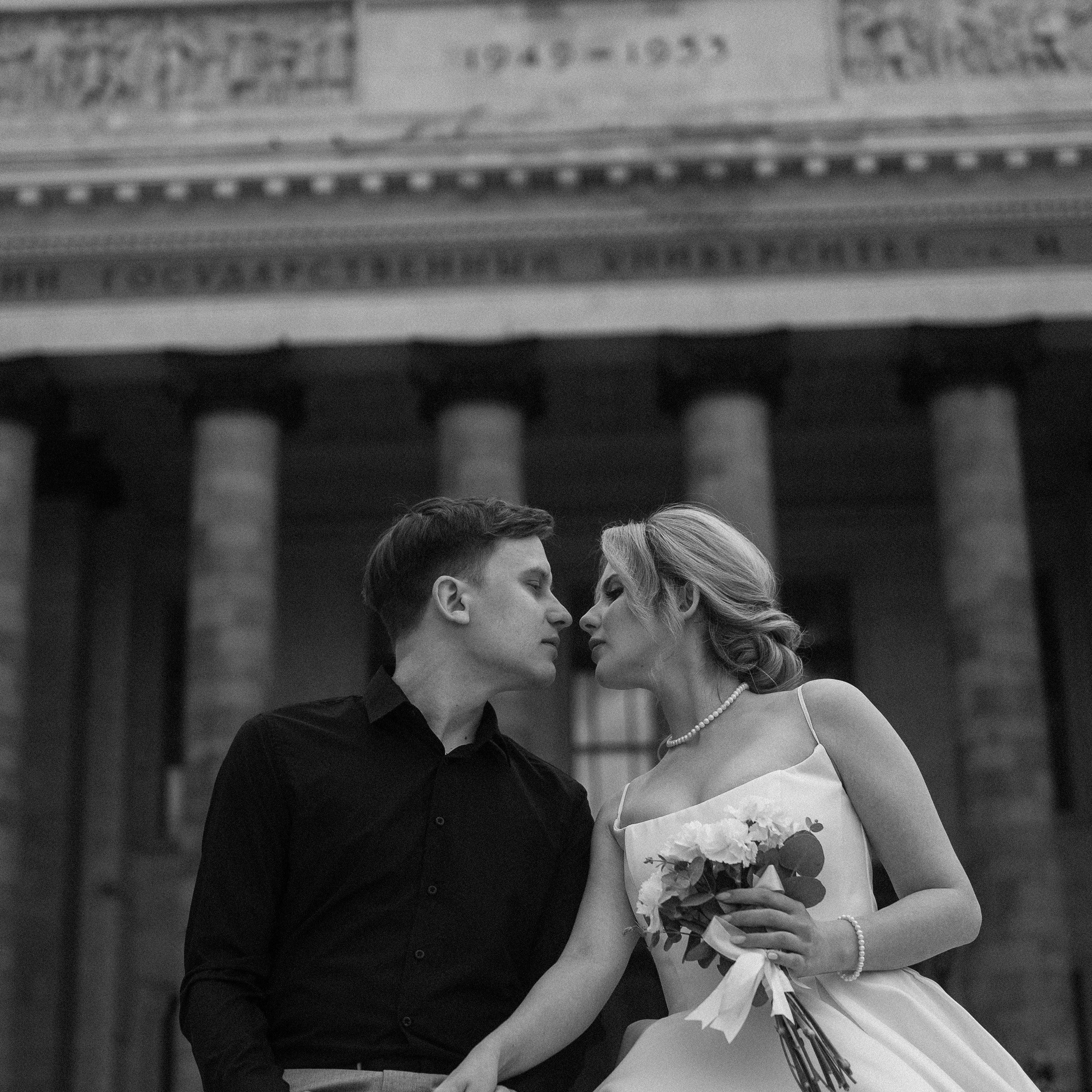 Алина и Алексей