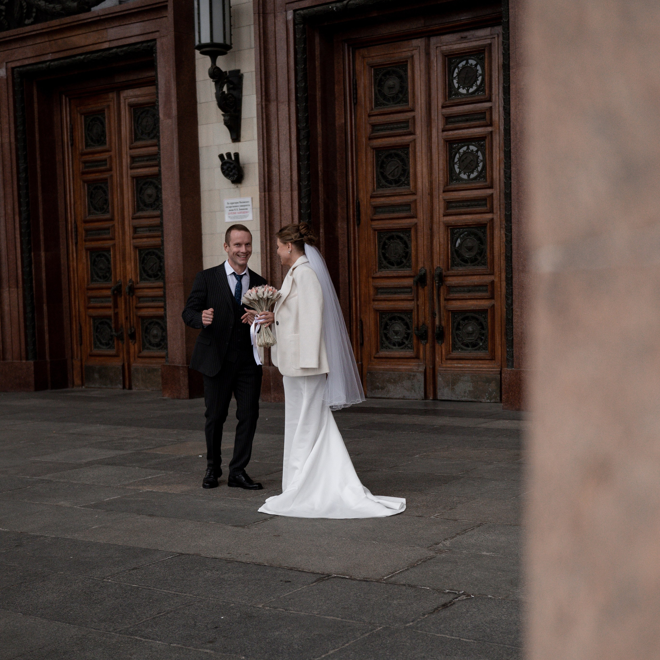 Дмитрий и Зинаида