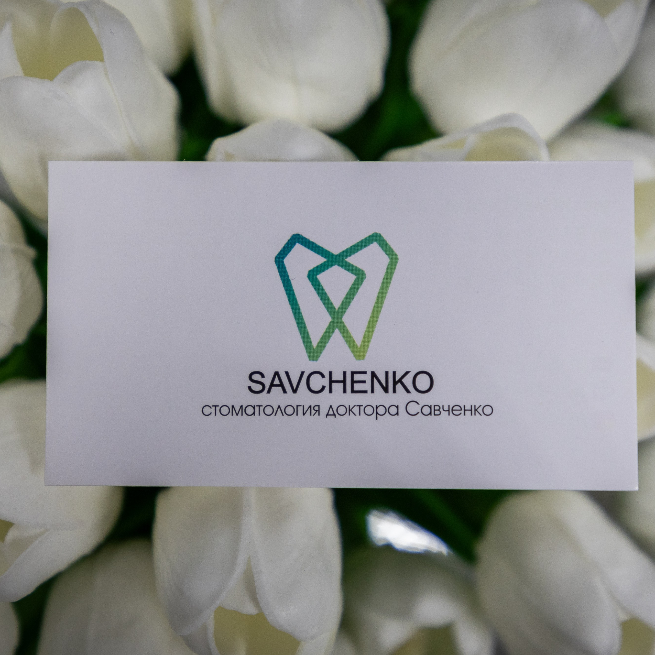 Кейс: Контент для стоматологии