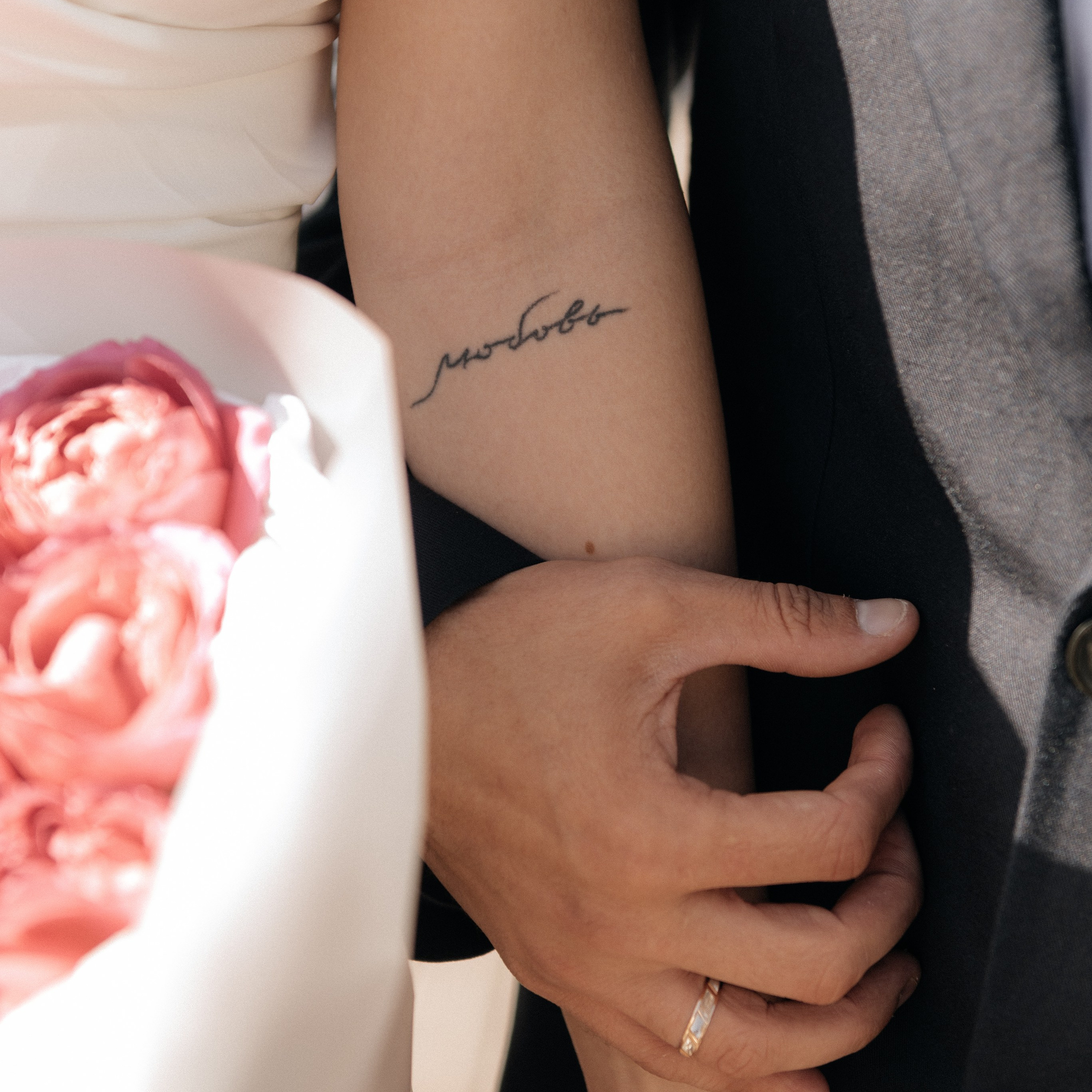 Кристина & Руслан