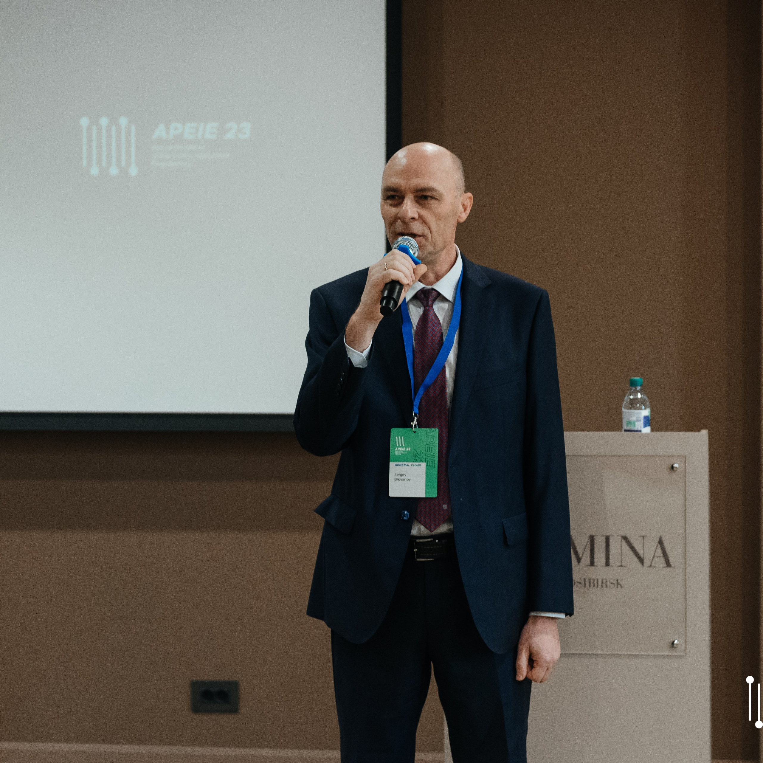 Международная научная конференция по электронике