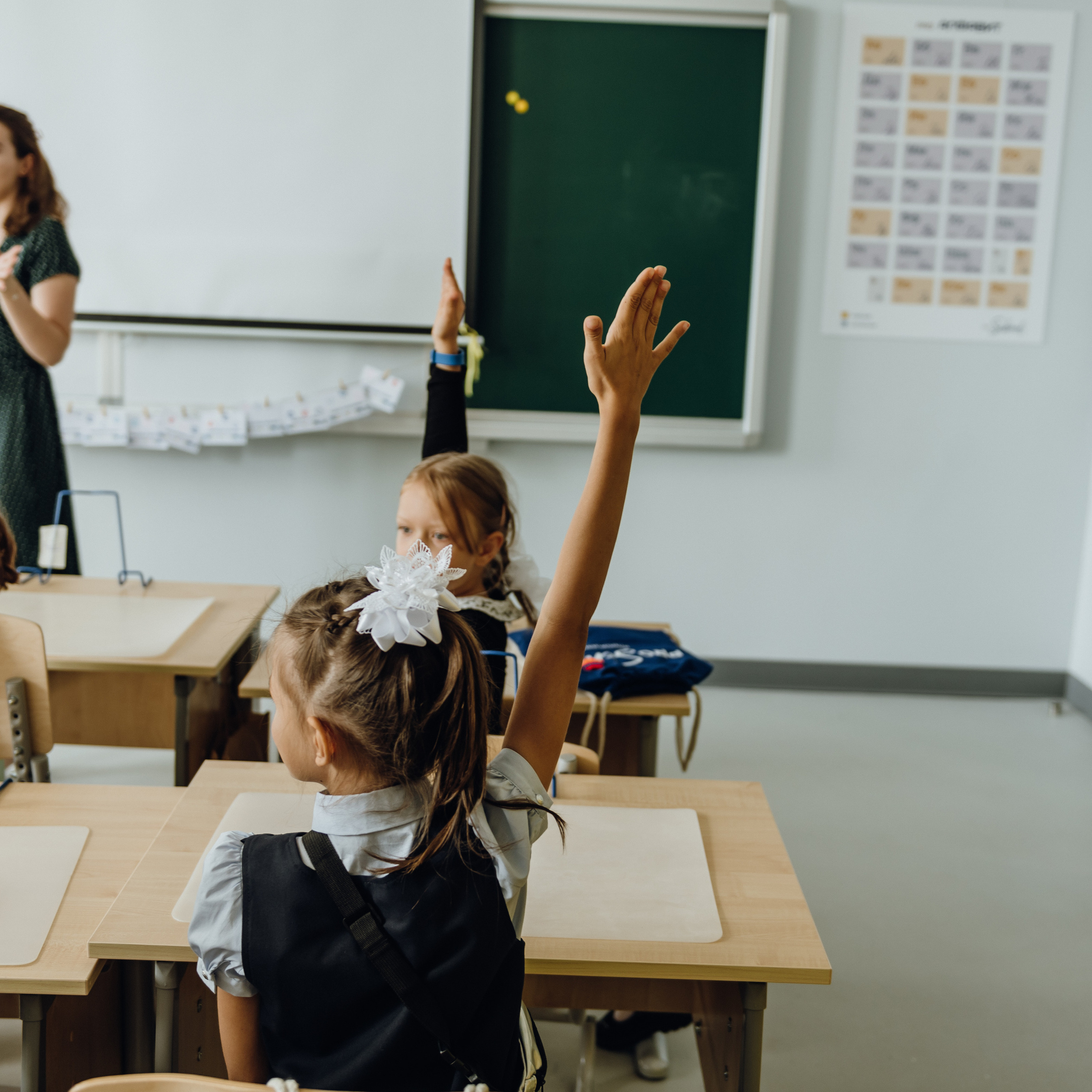 1 сентября в «ProSchool»